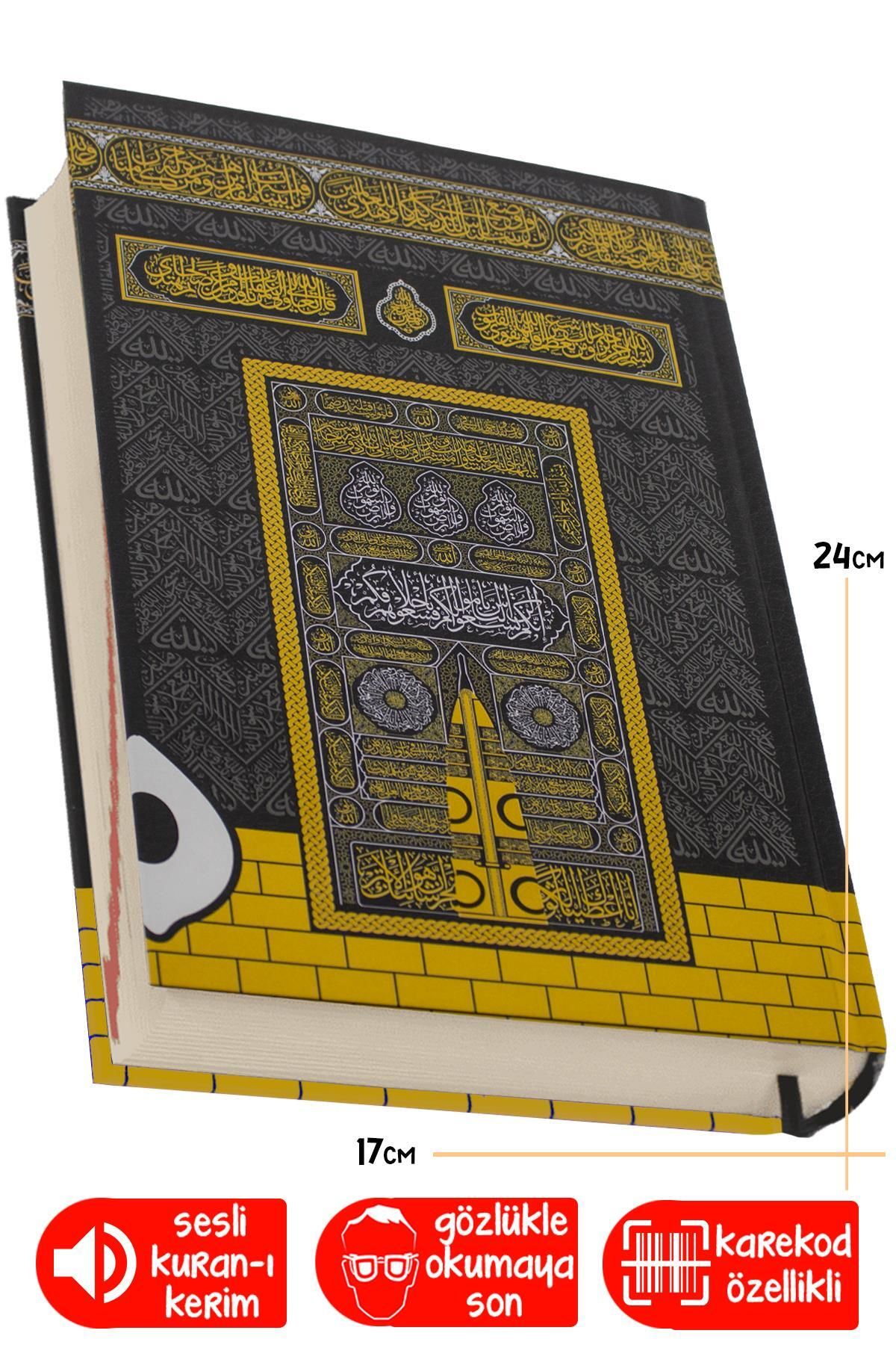 Kuranı Kerim Kabe Desenli Orta Boy Kolay Okunan Sesli Bilgisayar Hatlı