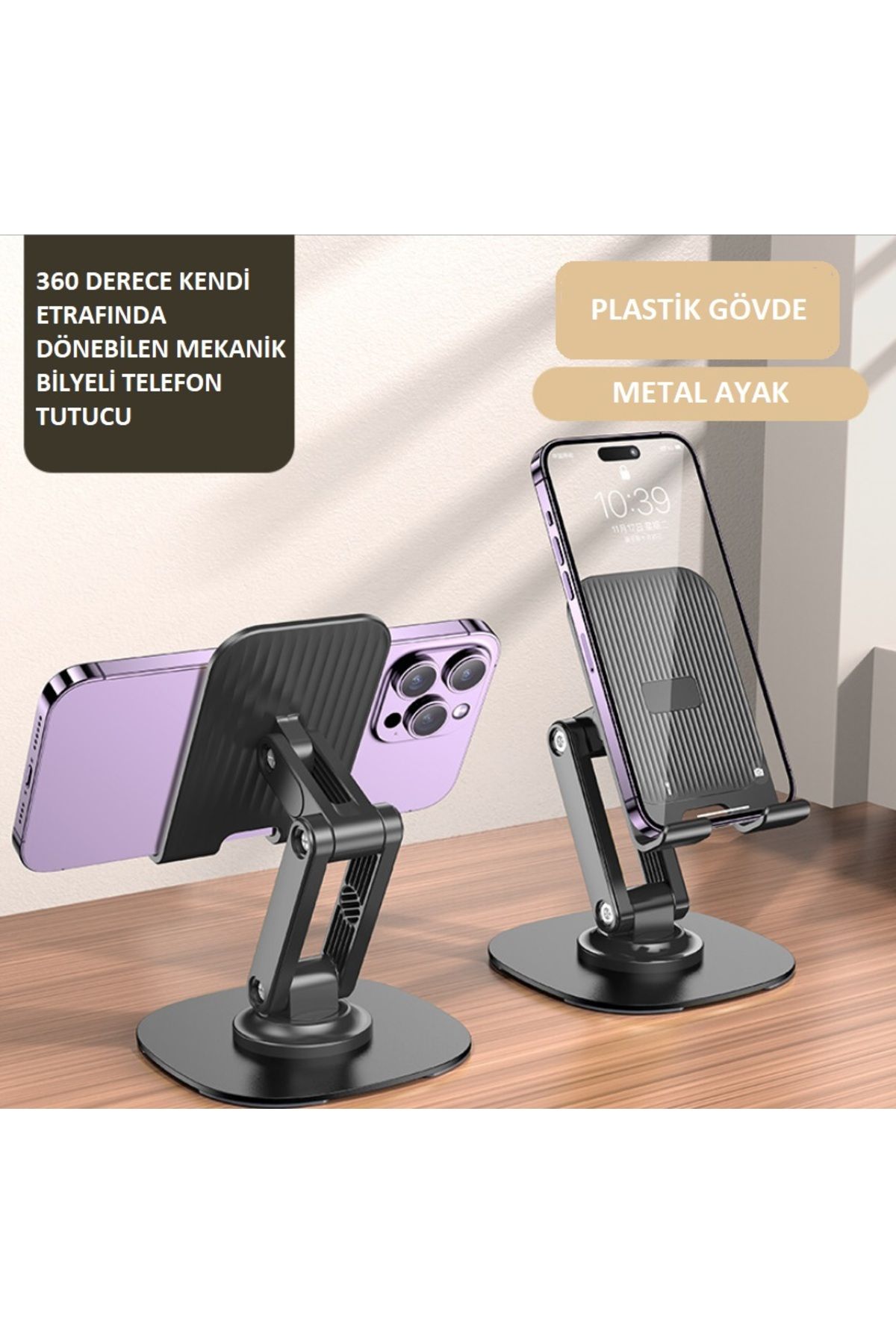 MASA ÜSTÜ 360 DERECE DÖNEBİLEN MEKANİK BİLYELİ TELEFON TUTUCU