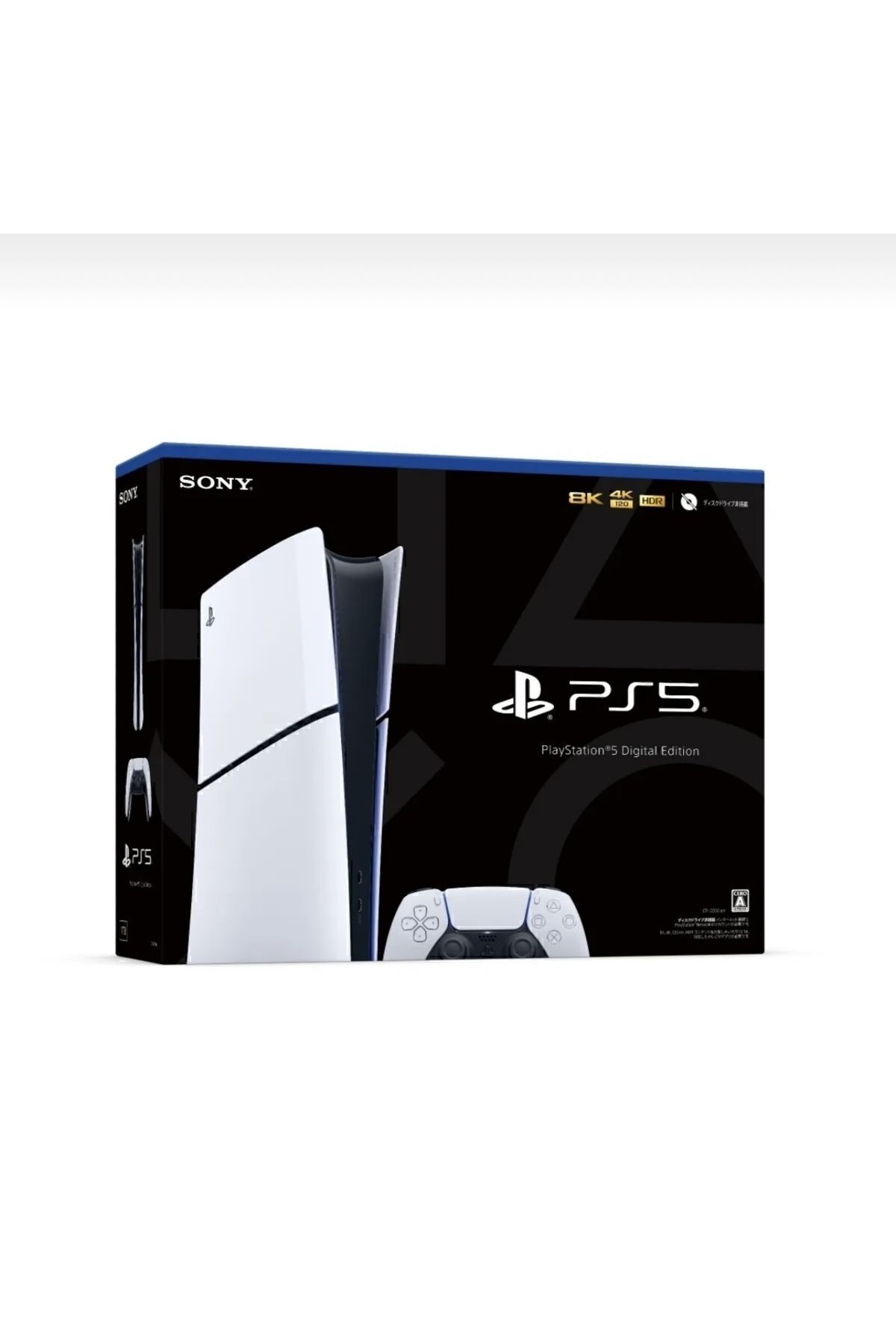 Playstation 5 Slim Digital Edition 1 TB +DualSense Kol (İthalatçı Garantili)