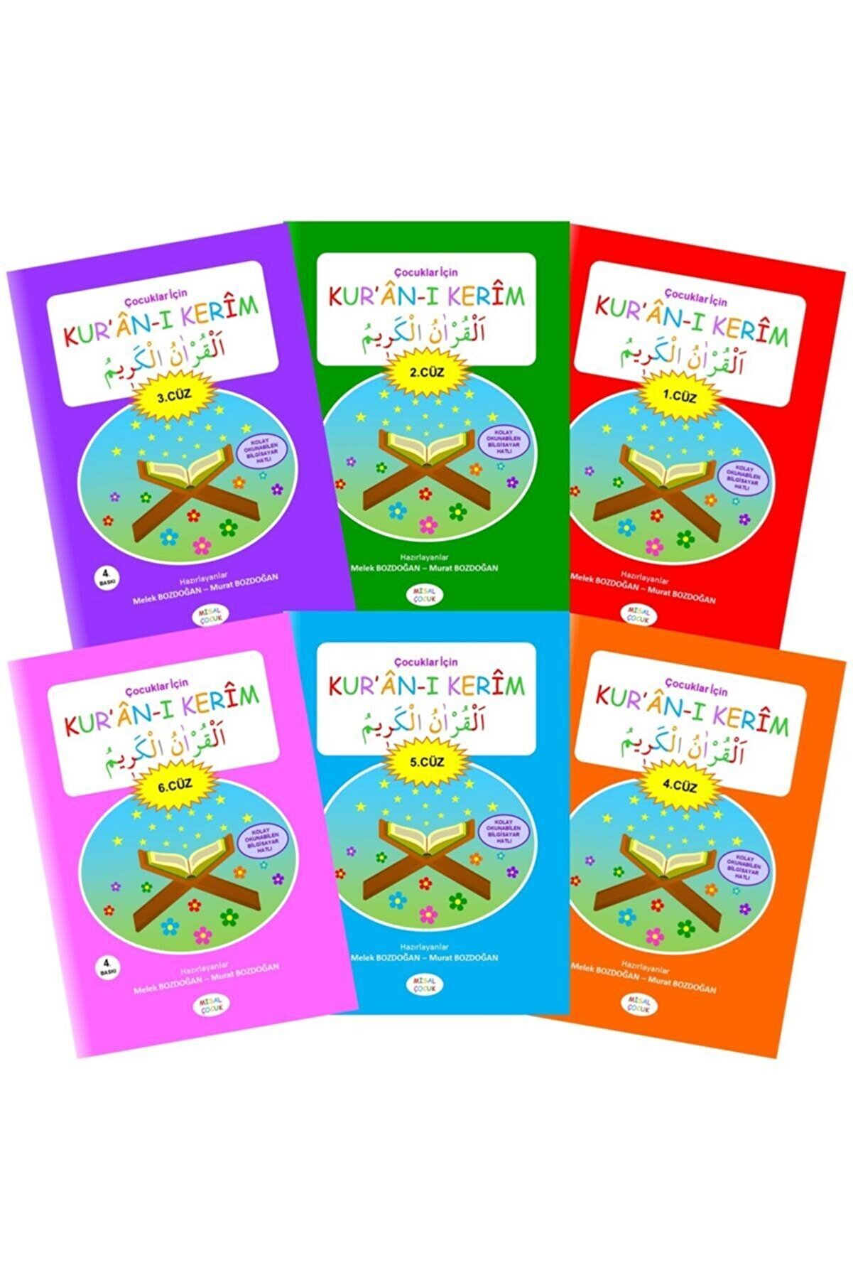 Çocuklar Için Kur’ân-ı Kerîm 1 - 6.cüzler - Melek Ve Murat Bozdoğan