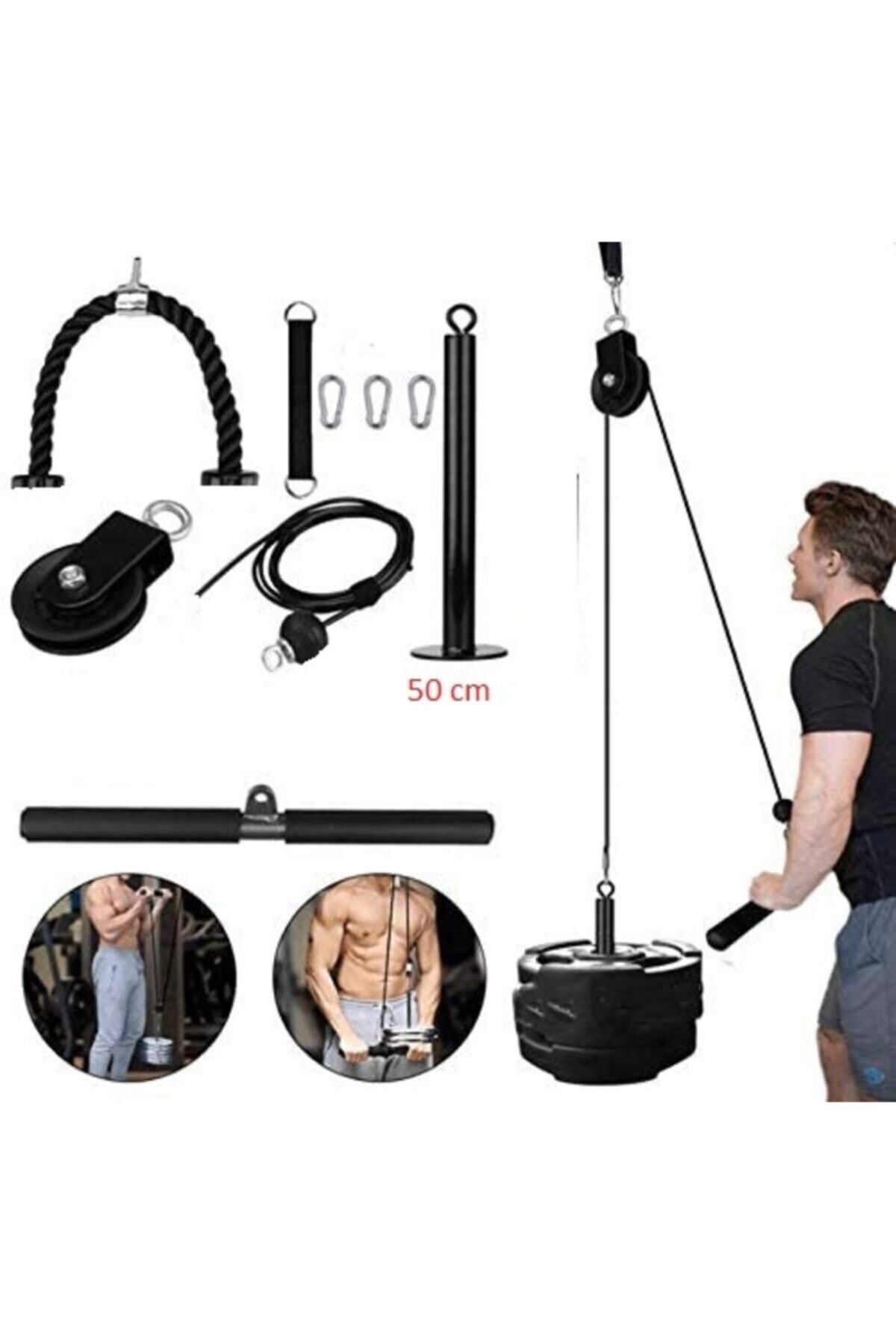 Makara Fitness Seti Lat Pulldown Triceps Biceps Sırt Çekiş Çalışma Istasyonu
