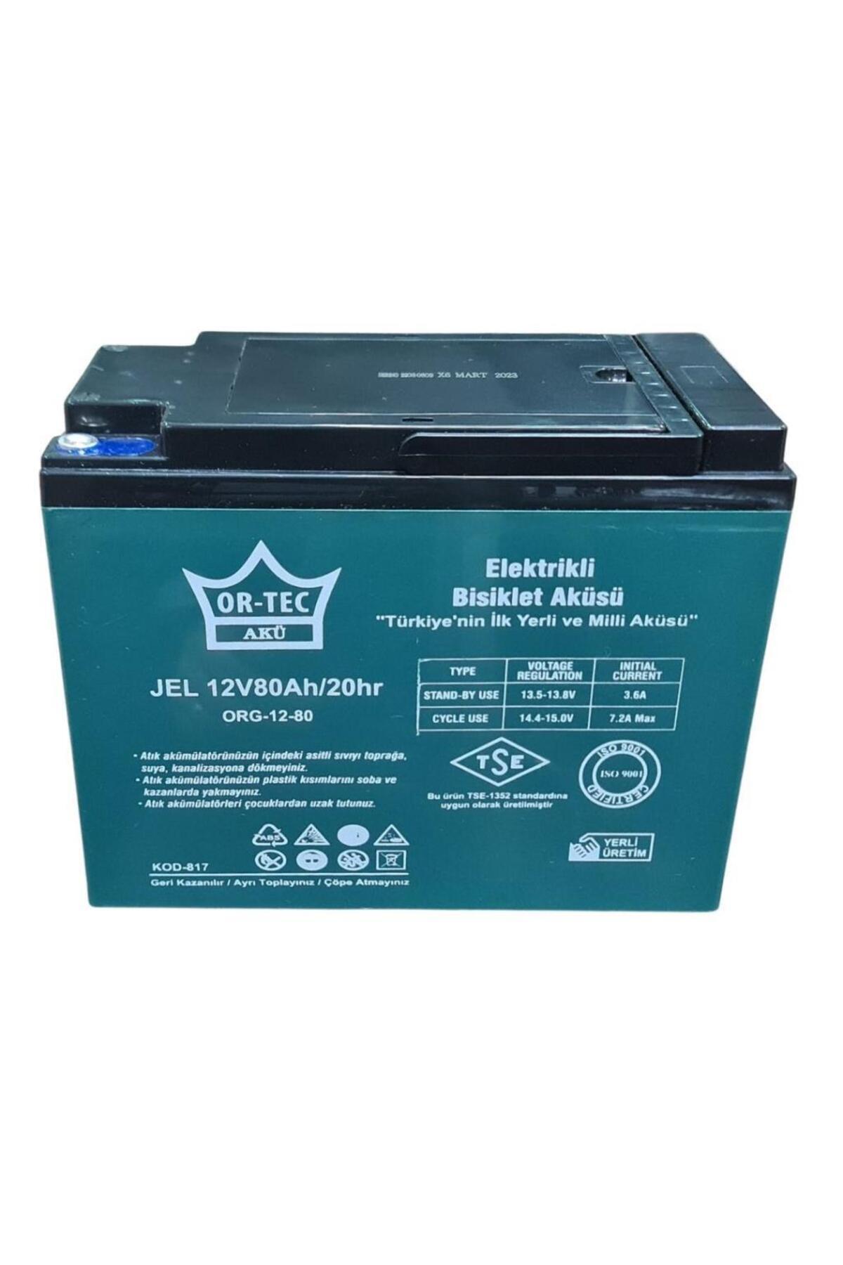 12v 80 Ah Jel Motor Aküsü 2025 Üretim