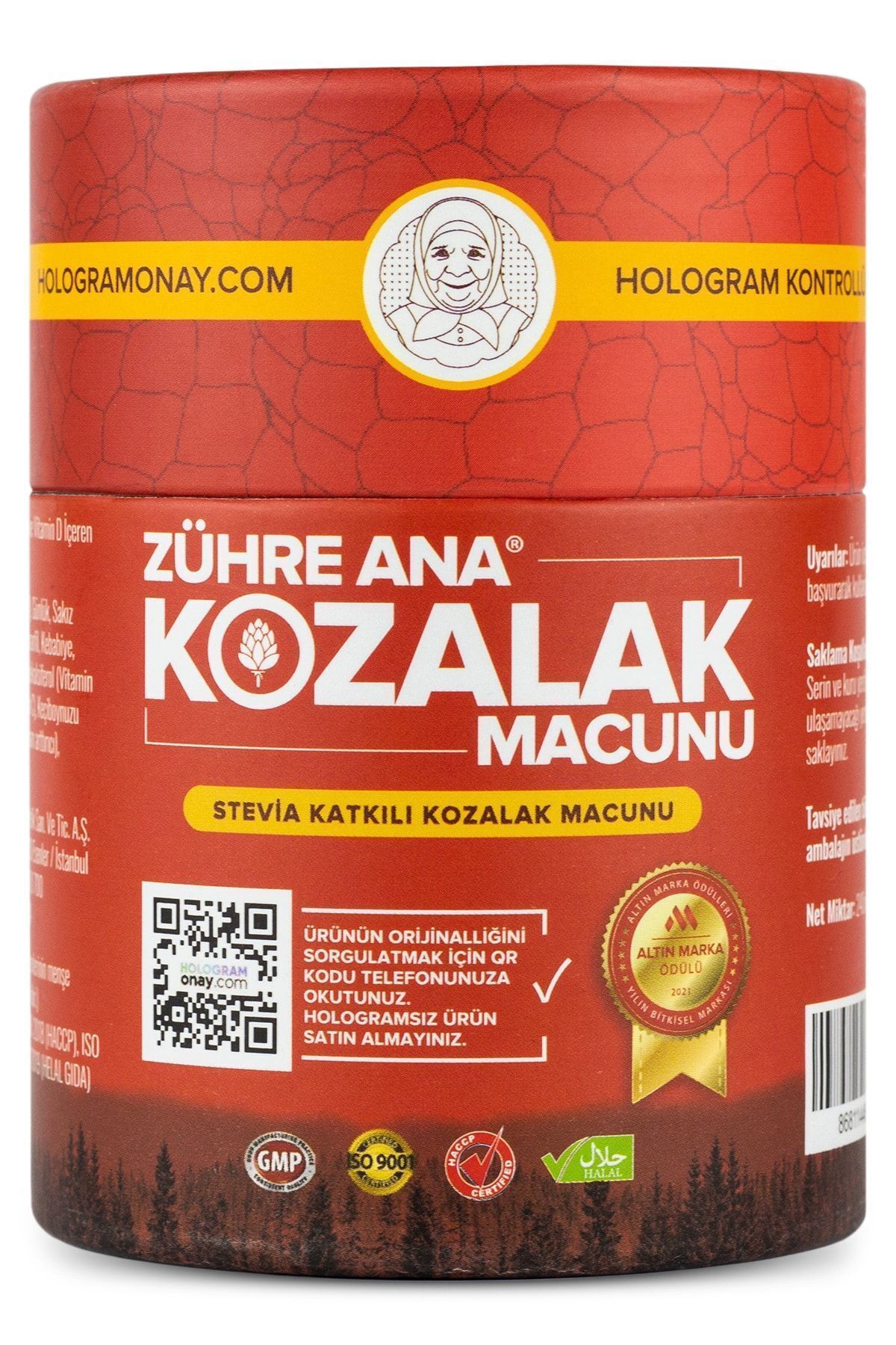Diyabetik Kozalak Macunu - Çam Kozalağı Macunu Orjinal Hologramlı Ürün