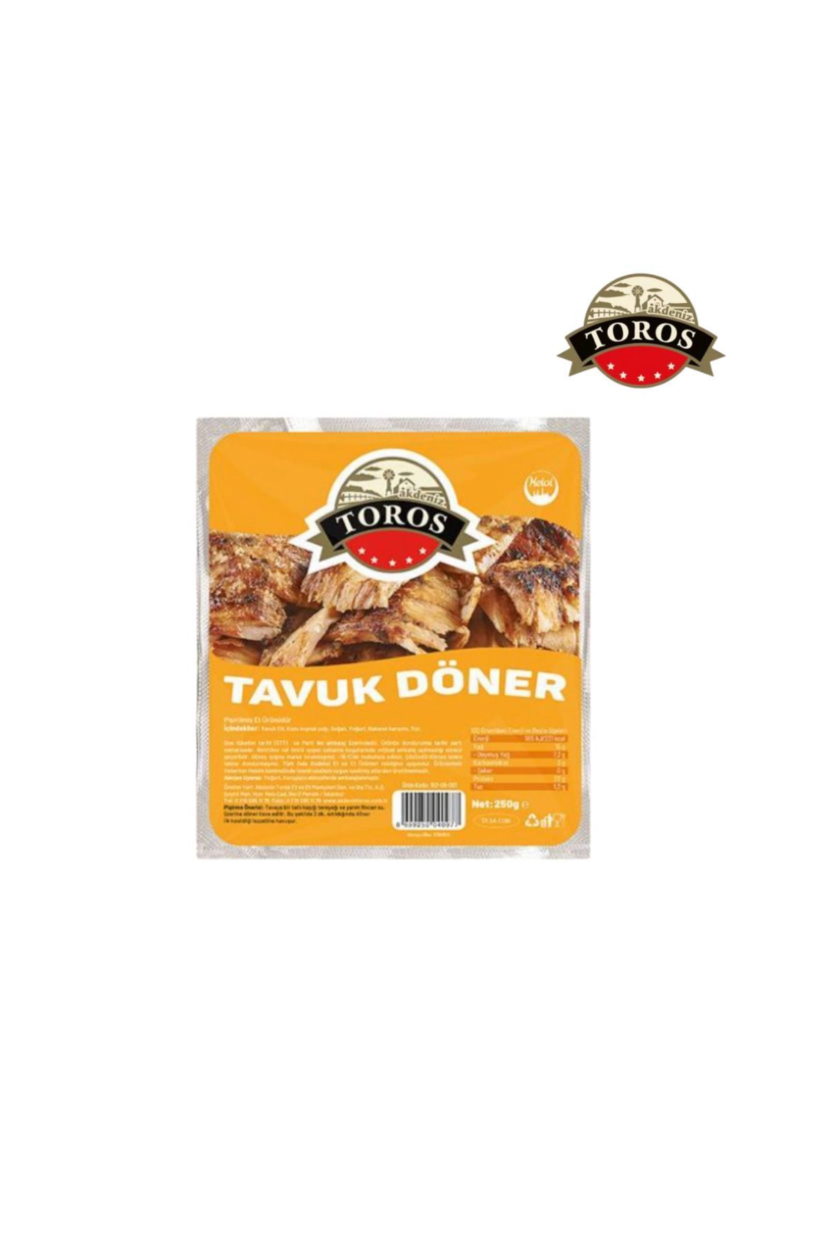 Toros Tavuk Döner 250 Gr