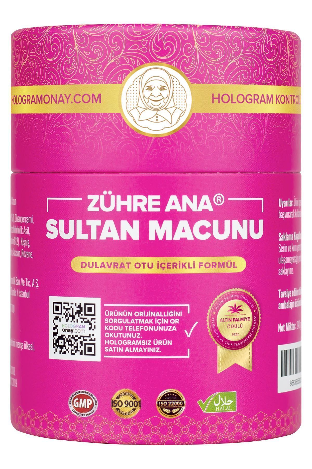 Sultan Macunu Dulavrat Otu Hayıt Ve Civanperçemi Içeren Macun 240 Gr