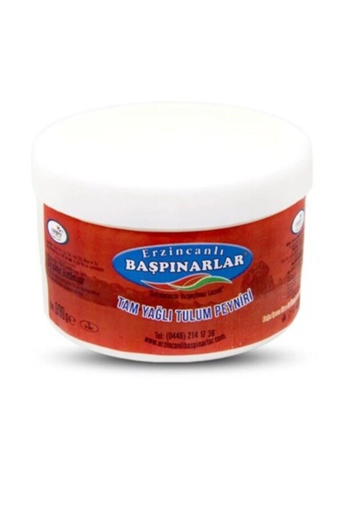 Erzincan Tulum Peyniri Net 900gr