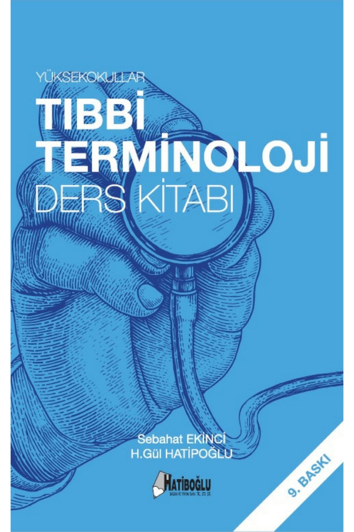 Yüksekokullar Tıbbi Terminoloji