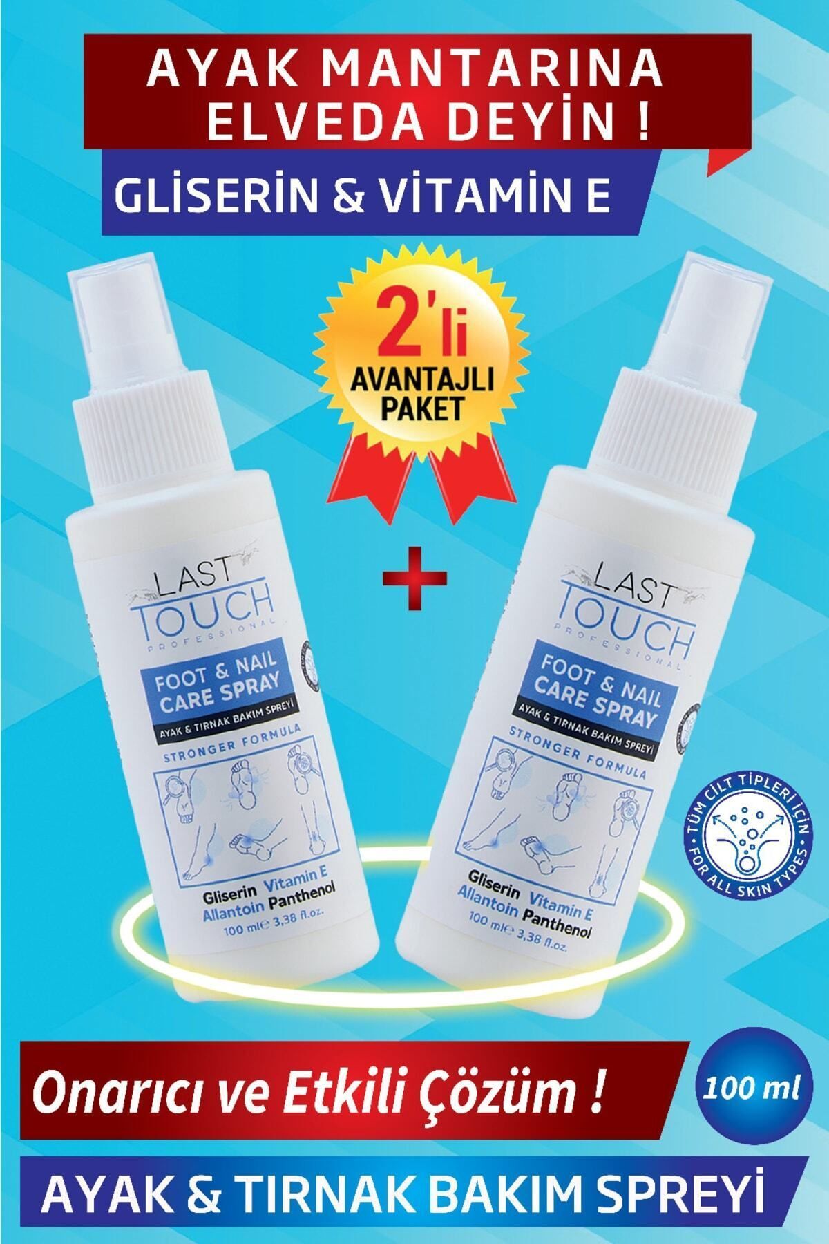 Ayak Ve Tırnak Mantar Spreyi, Kaşıntı, Koku Giderici Ve Nemlendirici 100 Ml (2'li Paket)