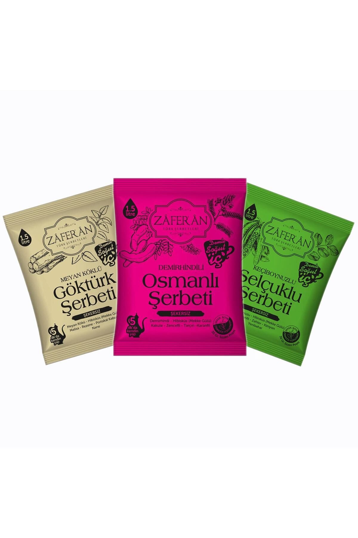 %100 Doğal Şerbet 3x1.5 Lt. Katkısız Mevlüt Şerbeti Lohusa Şerbeti Ramazan Şerbeti