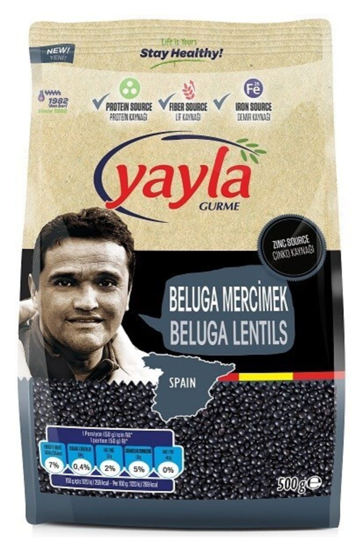 Gurme Beluga Mercimek 500 gr