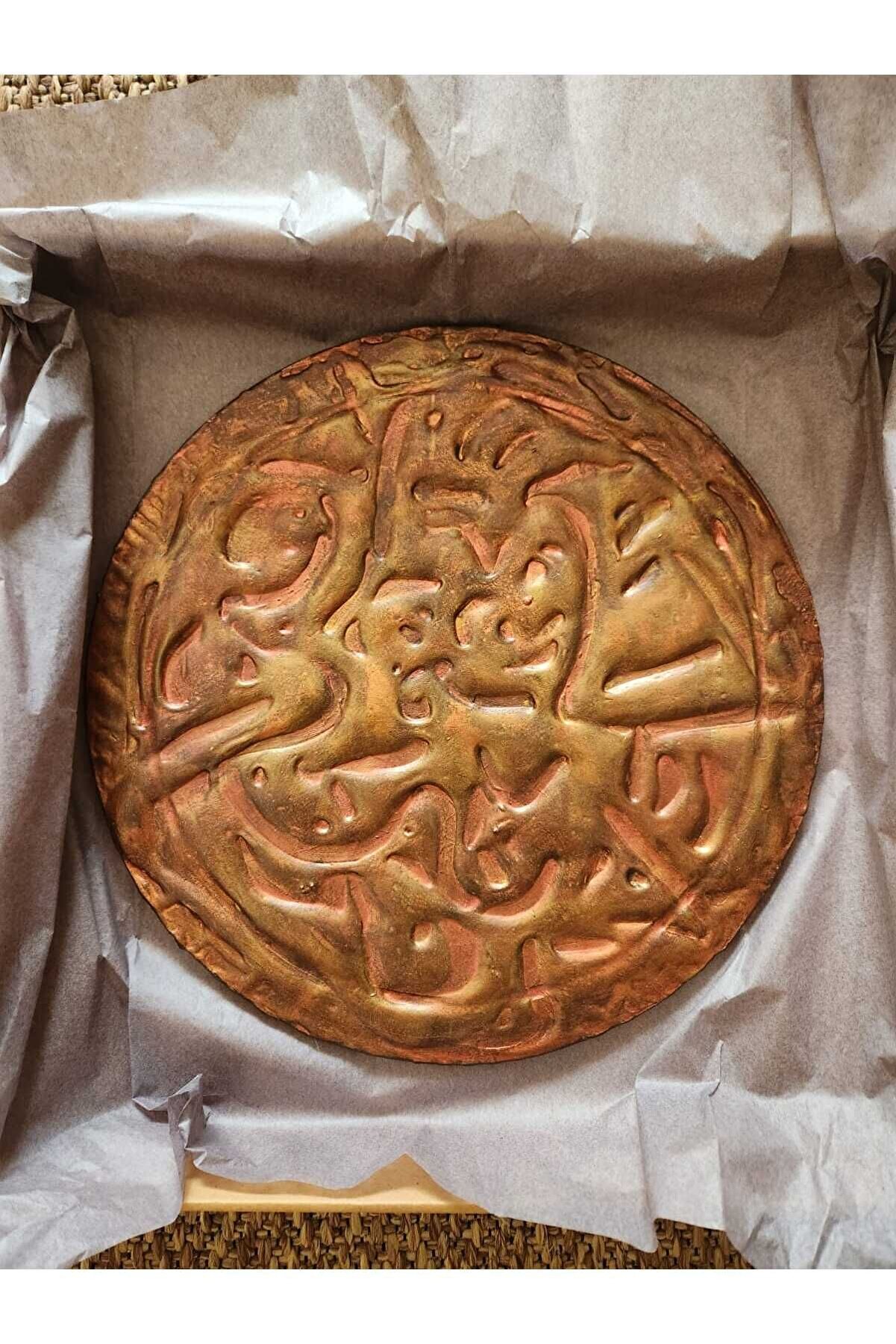 Eskitme Dokulu Bakır Madalyon - 32 cm - Askısız -Standsız