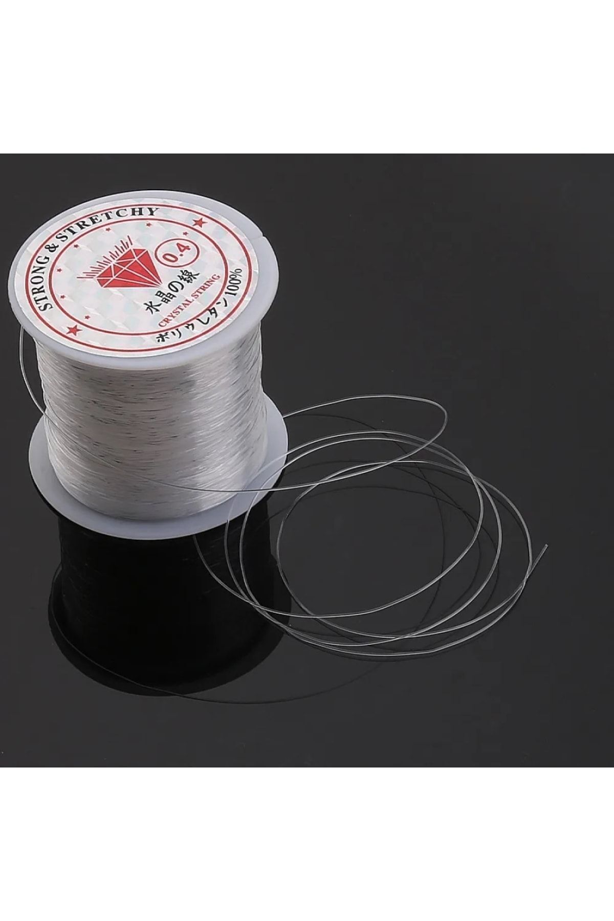 Ince Misina Ip 30 Metre 0.4 Mm