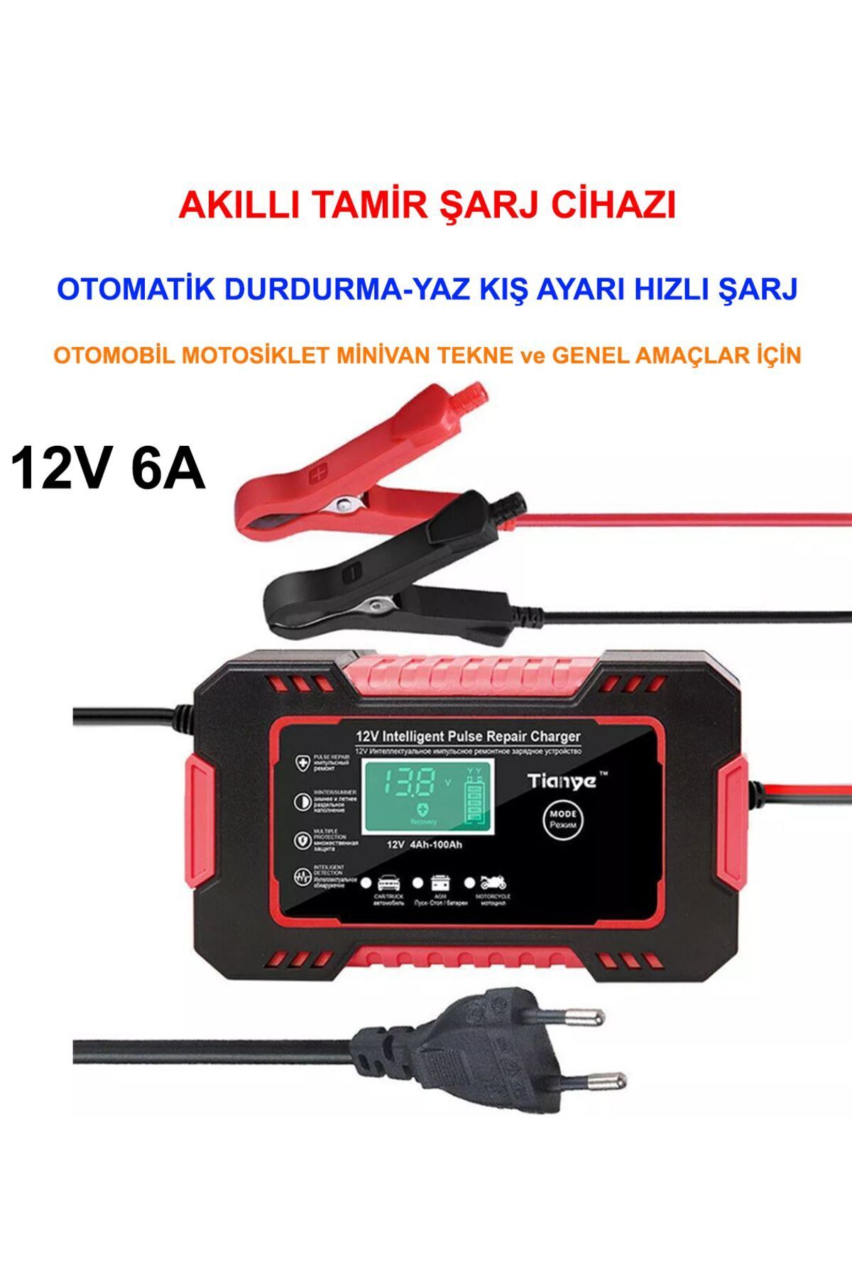 Rj Tianye 12V 6A Araba Motosiklet Kurşun Asit Akü Şarj Cihazı Auto Islak Kuru Jel Onarım Led Ekran