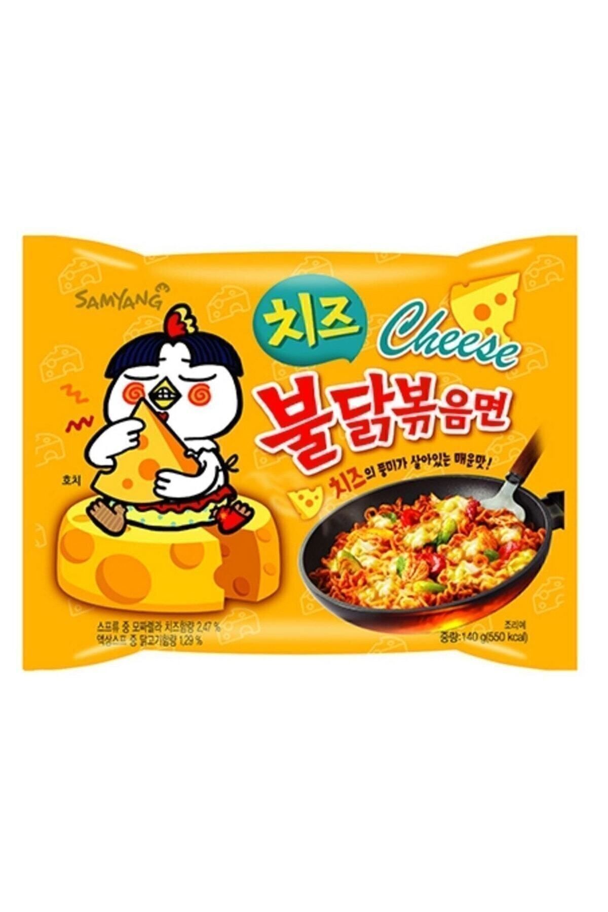 Buldak Cheese Ramen Helal 140g