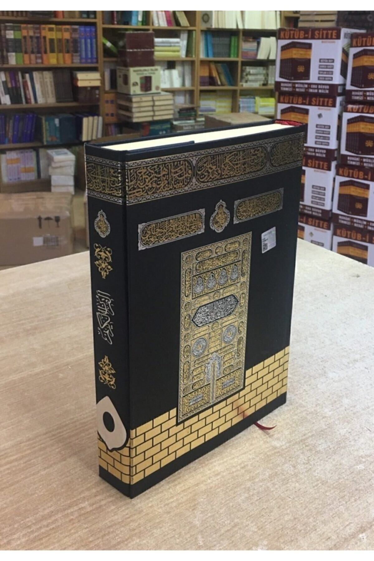 En Büyük Cami Boy Çok Kolay Okunuşlu Çok Iri Yazılı Sade Koyu Mürekkep Hat Kuranı Kerim