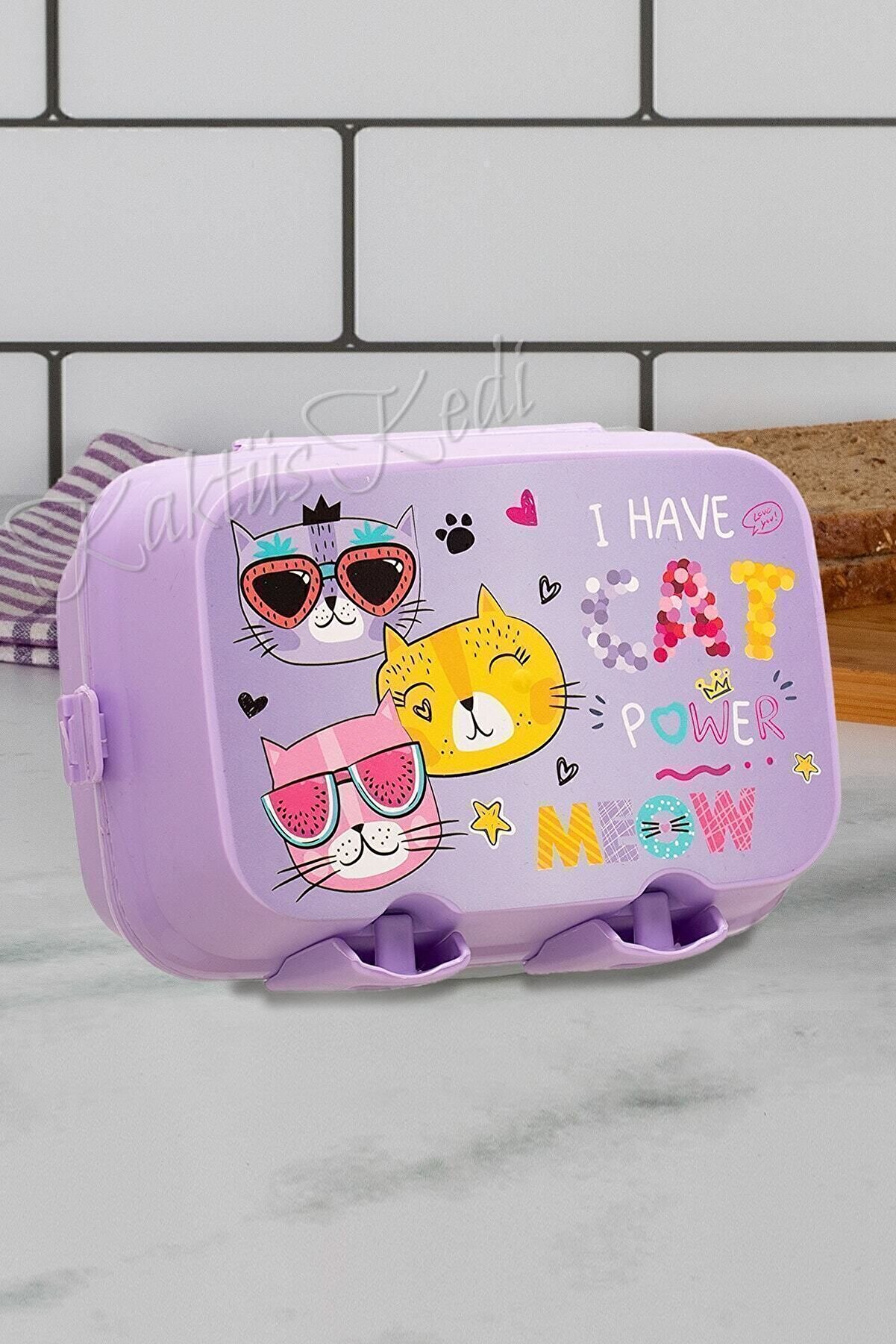 Cat Power Beslenme Çantası - Beslenme Kutusu