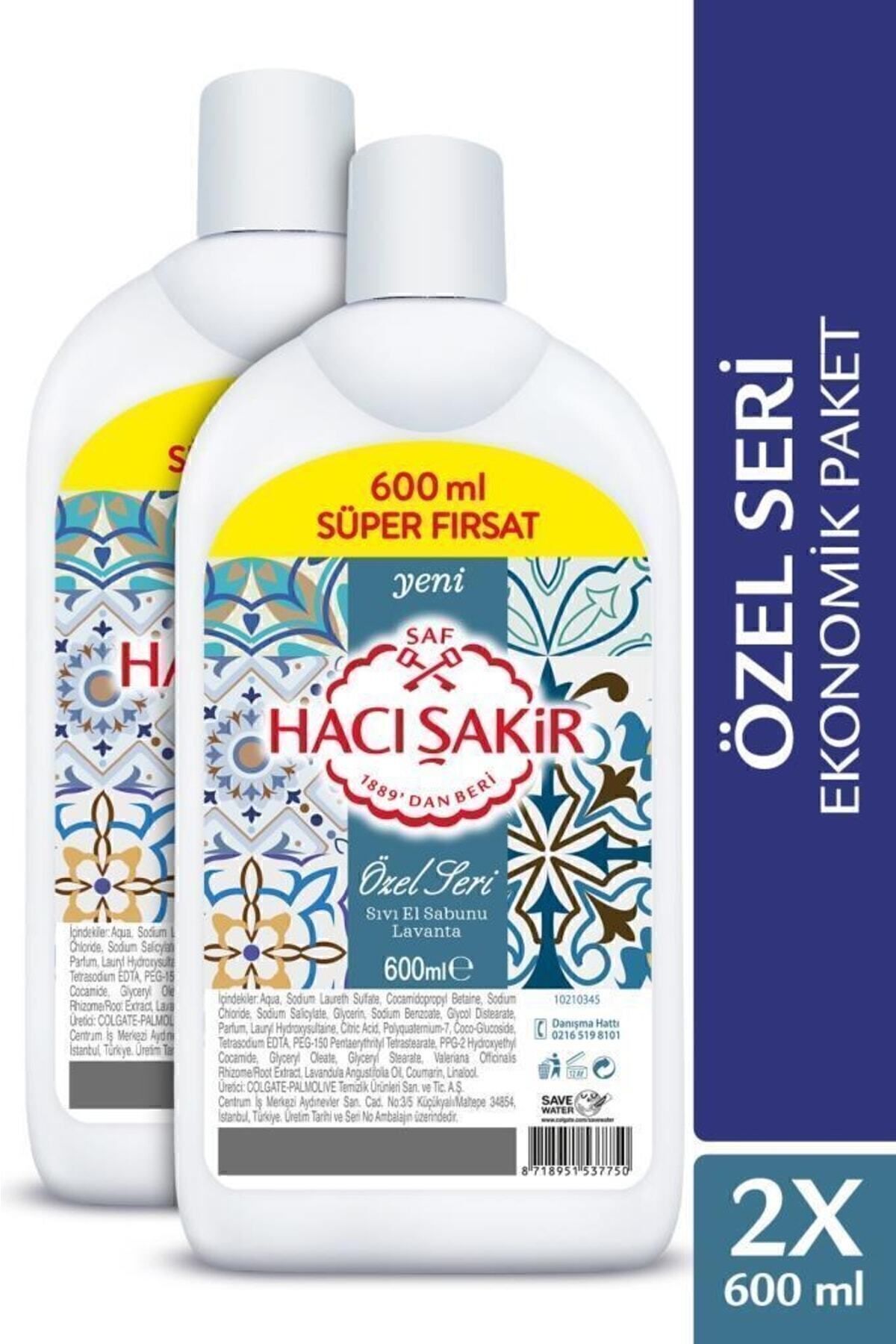 Lavanta Özel Seri Süper Fırsat Sıvı Sabun Paketi 600 ml X2 Adet