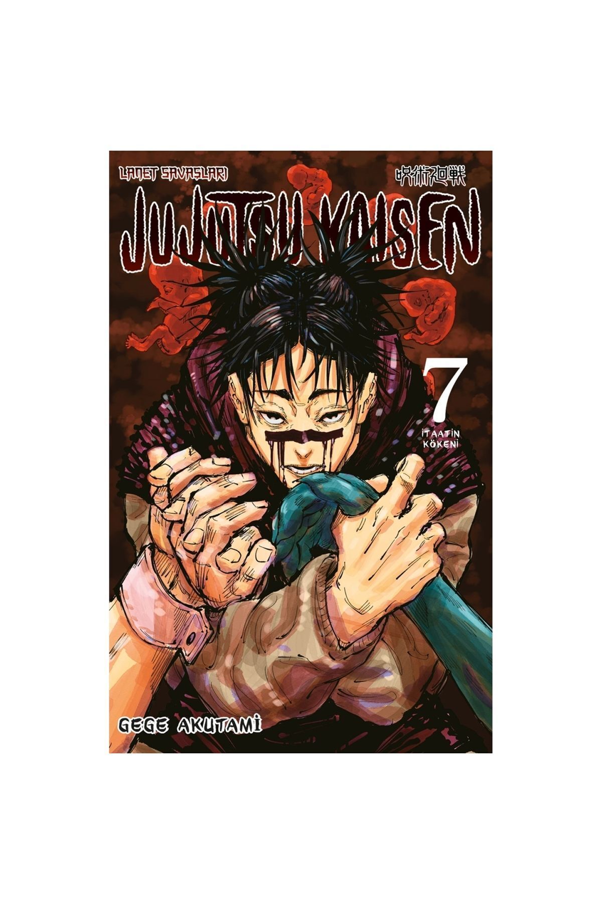 Jujutsu Kaisen 7. Cilt
