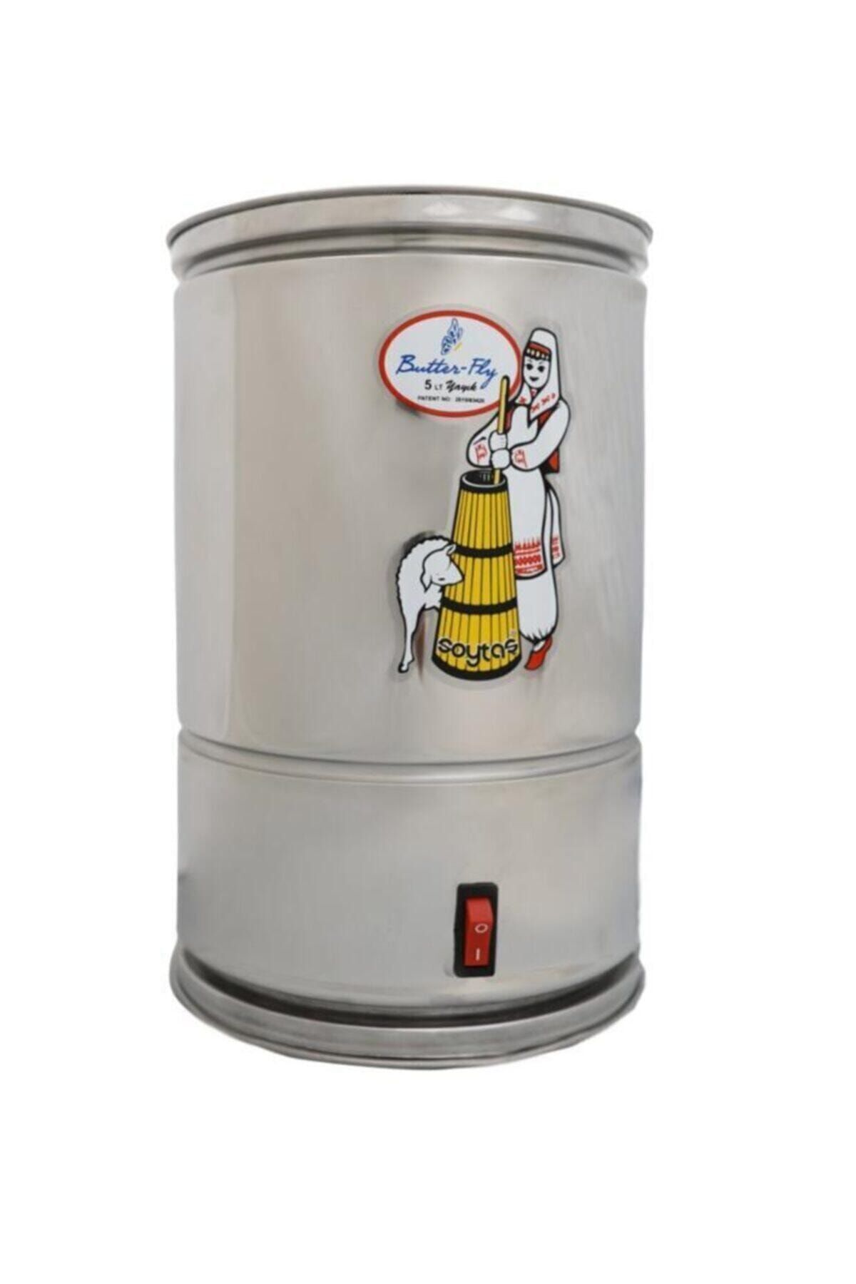 Mini Yayık Ayran Ve Tereyağı Yapma Makinası Syts001 (5 LİTREDİR)