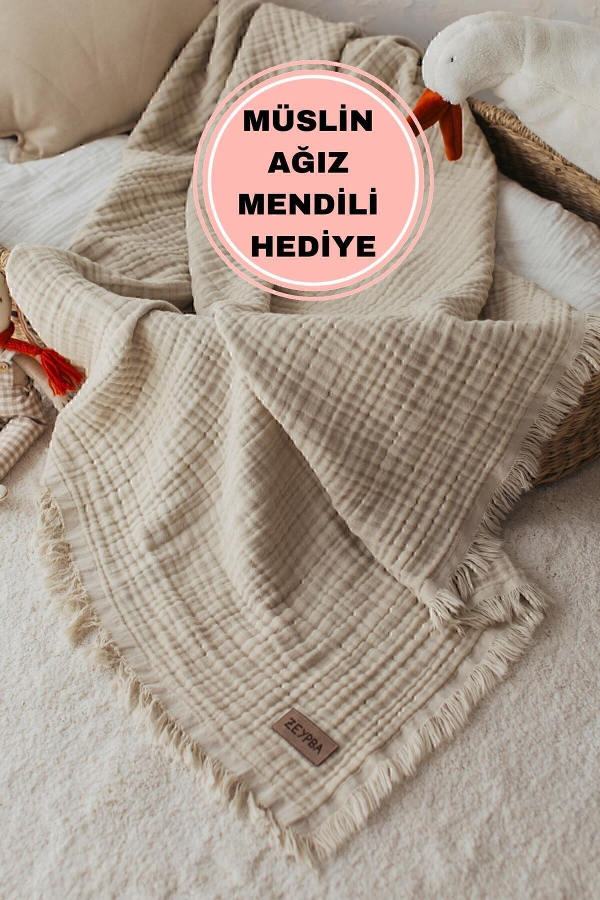 Bej Müslin %100 Pamuk 4katlı Müslin Bebek Battaniye & Çocuk Müslin Battaniye110x110cm