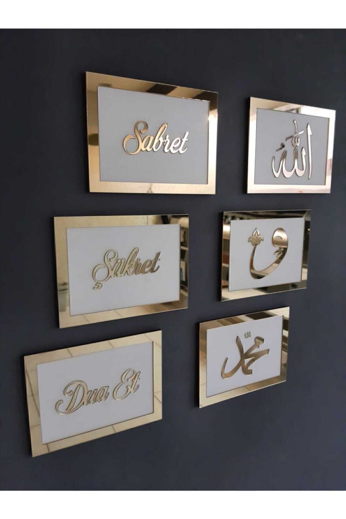 3d Sabret Şükret Dua Et Allah Muhammed Vav 6'lı Tablo Set (20*13) Gold / Beyaz Bilazertasarım