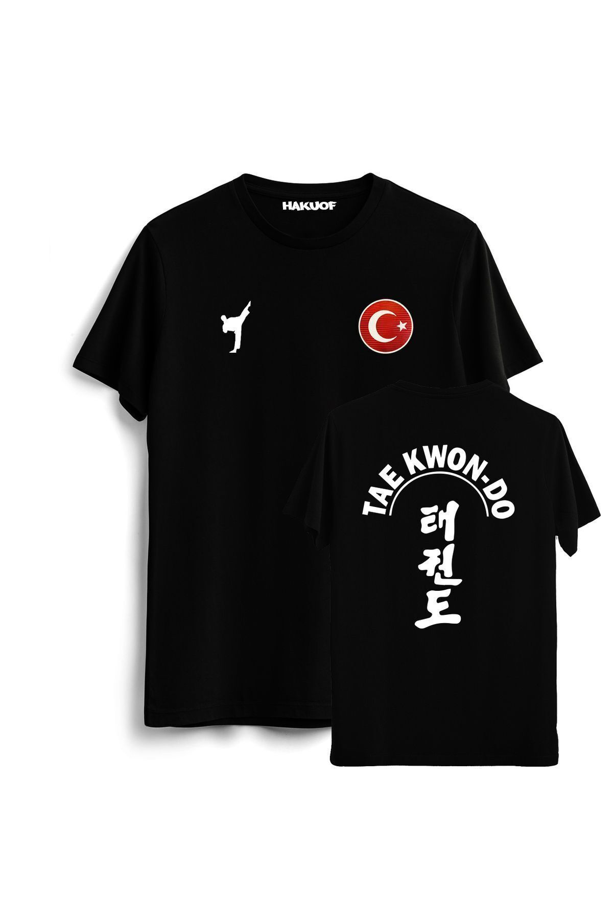 Taekwondo Türkiye Tişört