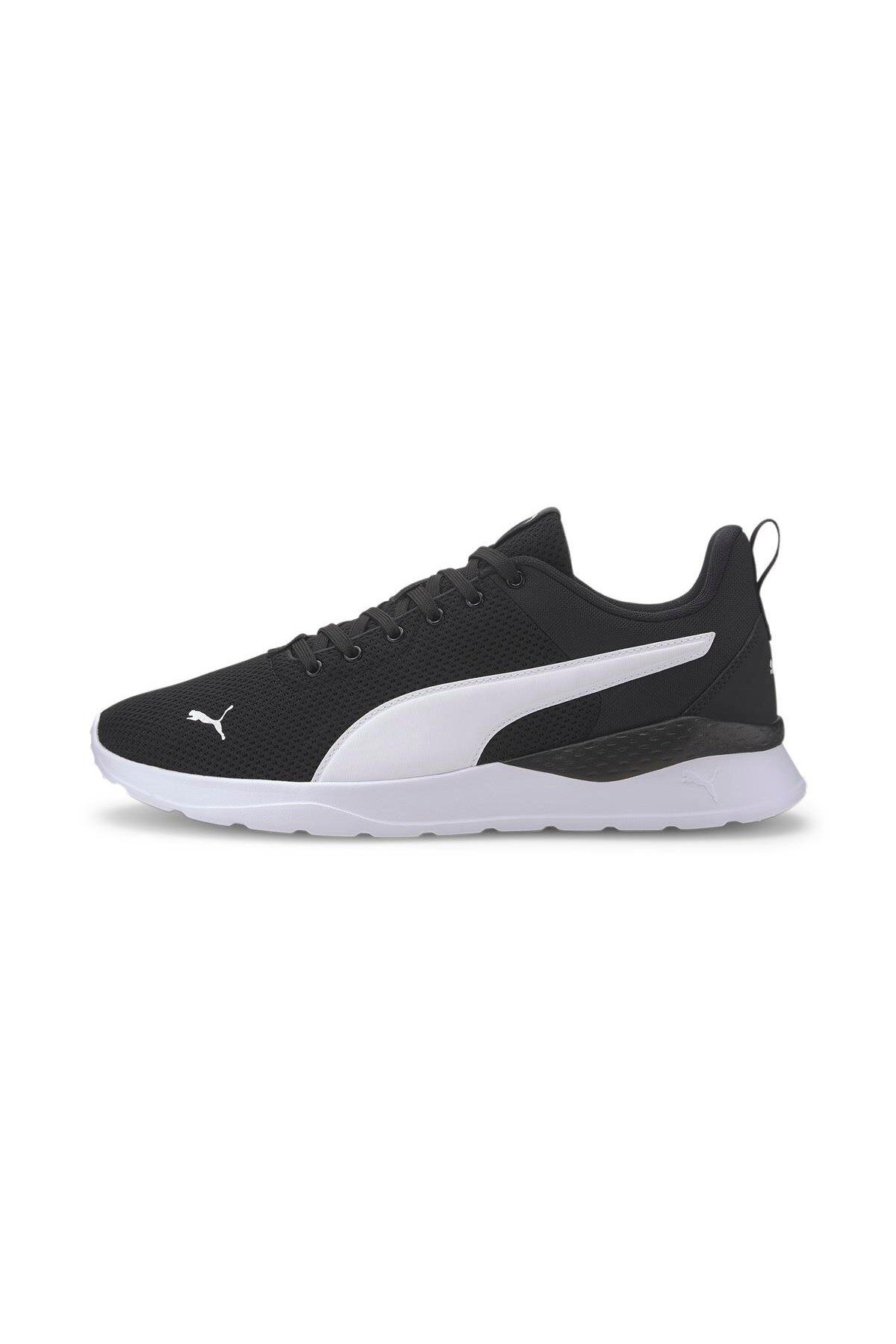 Anzarun Lite Sneaker