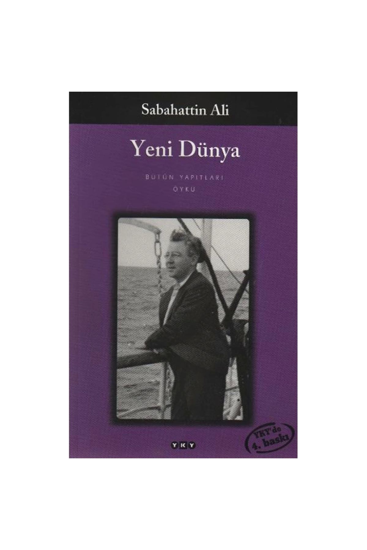 Yeni Dünya