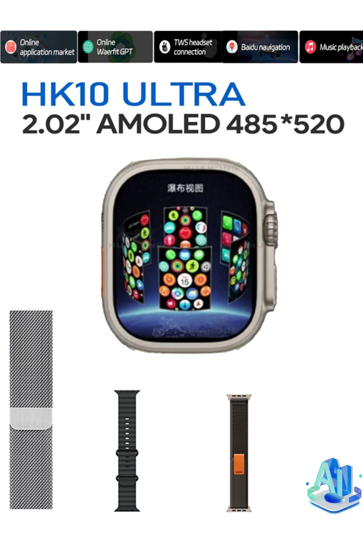Watch 10 Serisi Hk10 Ultra 3 -a Kalite Yapay Zeka Ve Amoled Ekran Tüm Telefonlara Uyumludur