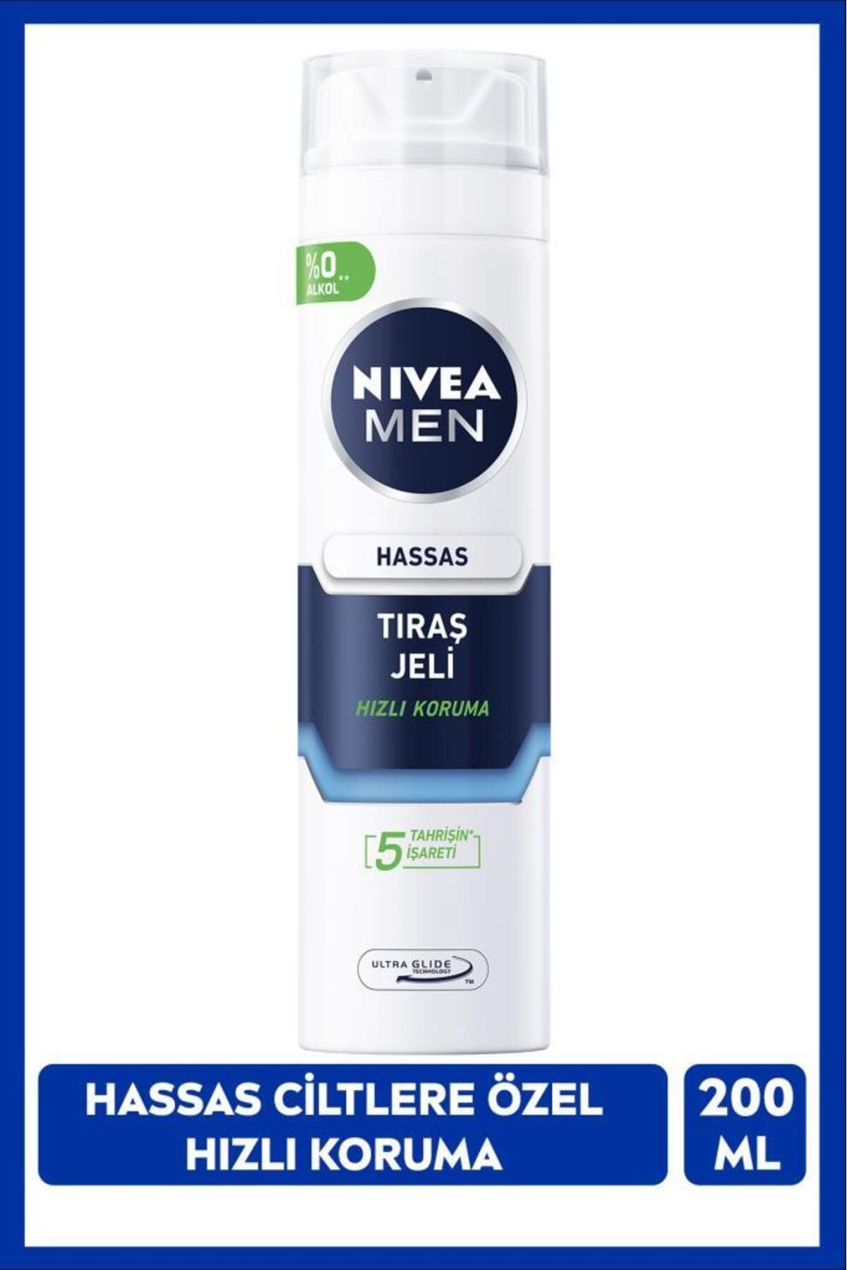 MEN Erkek Hassas Koruma Tıraş Jeli 200ml, Hassas Ciltlere Özel, Yanma Kızarma Kuruma Engelleyici