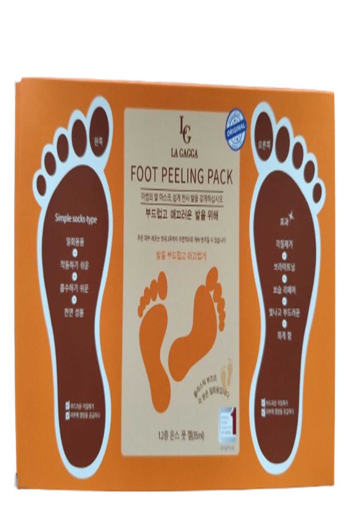 Pasajdanal Foot Peeling Pack - Professıonal Çorap Tipi Ayak Peeling Maskesi Ayak Maskesi