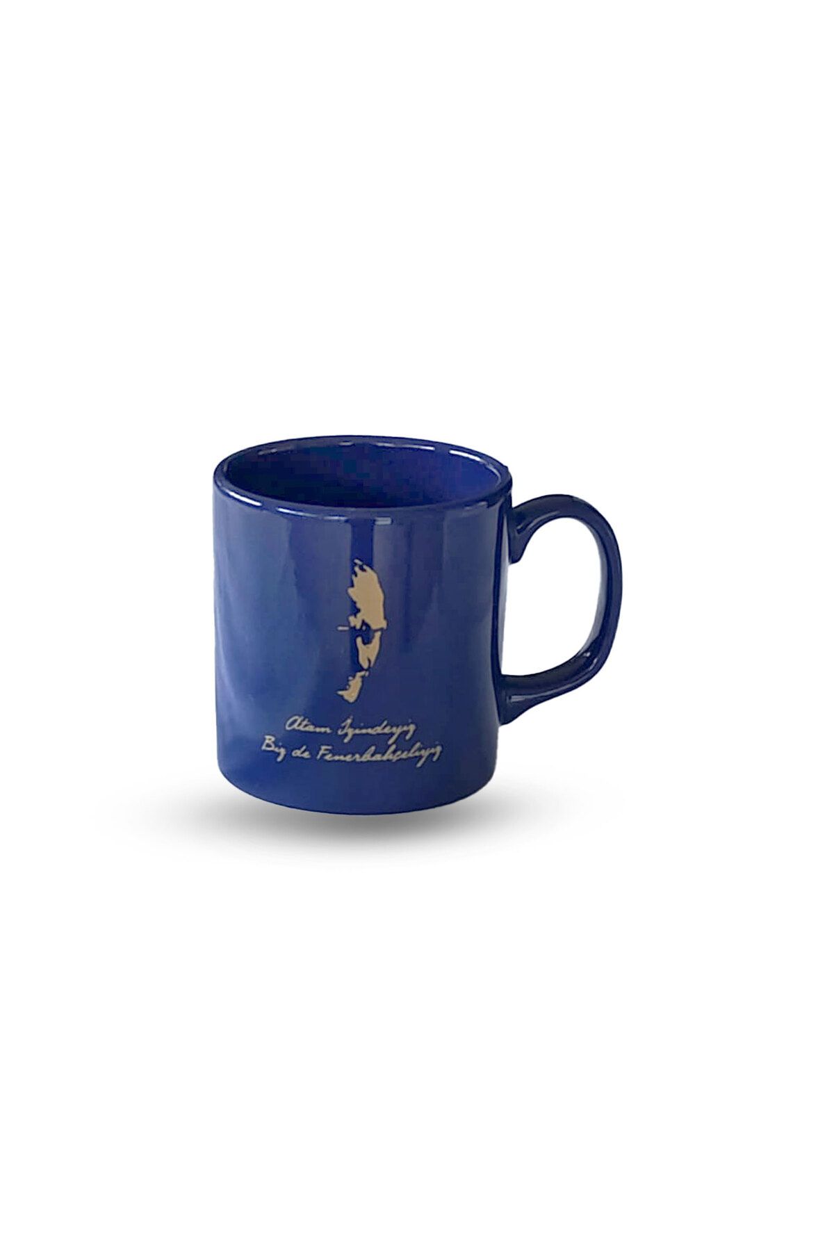 FENERBAHÇE ATAM İZİNDEYİZ MUG