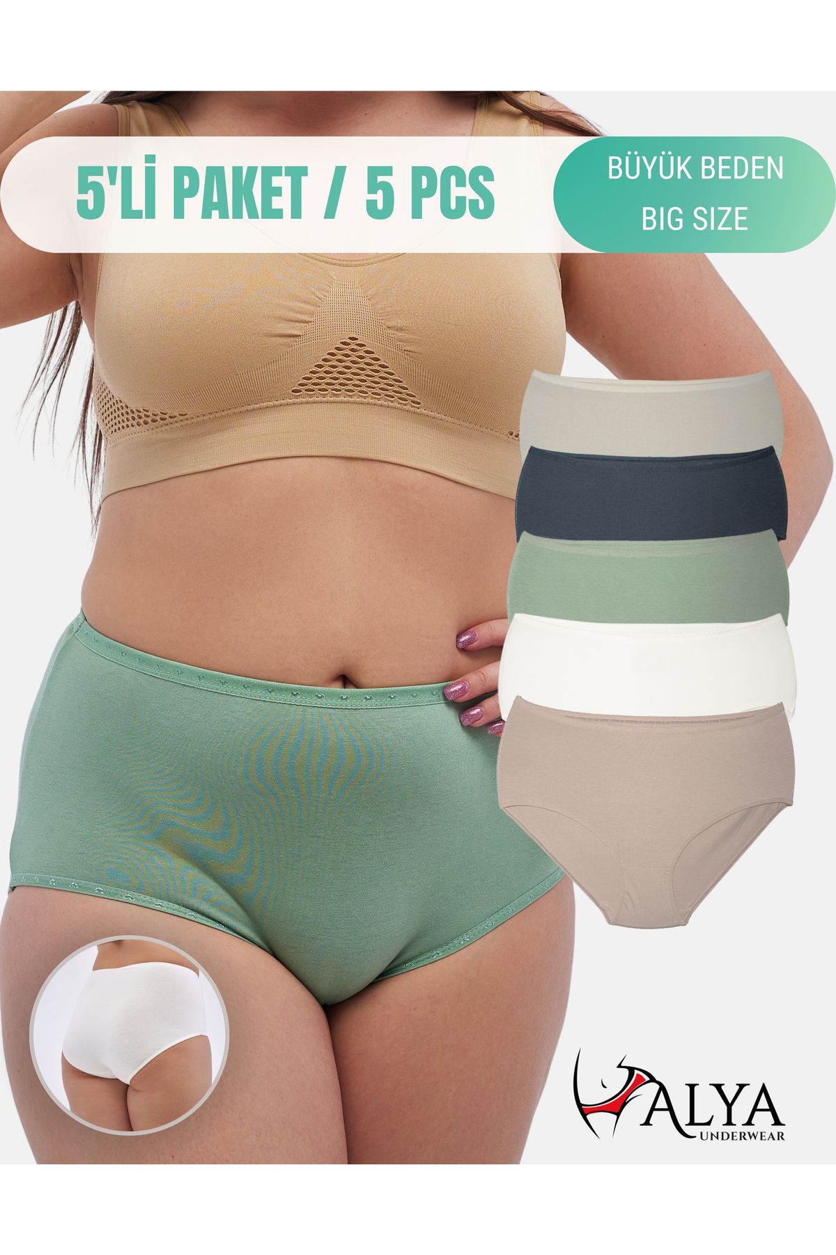 Kadın Büyük Beden Külot Battal Full Brief, Yüksek Bel Iç Çamaşırı (5XL, 6XL, 7XL) 5'li Paket