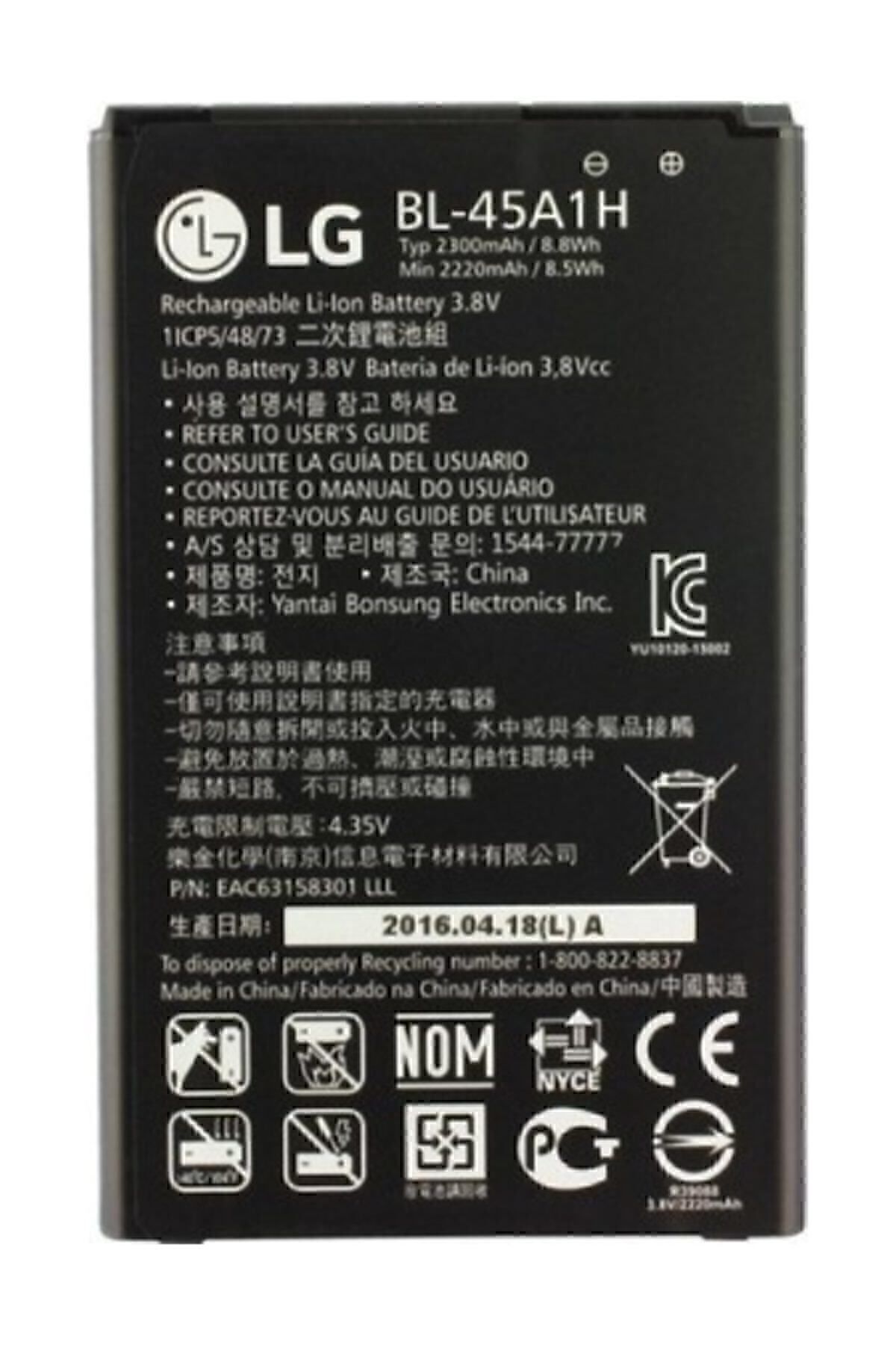 K10 (bl-45a1h) Orj. Batarya Pil
