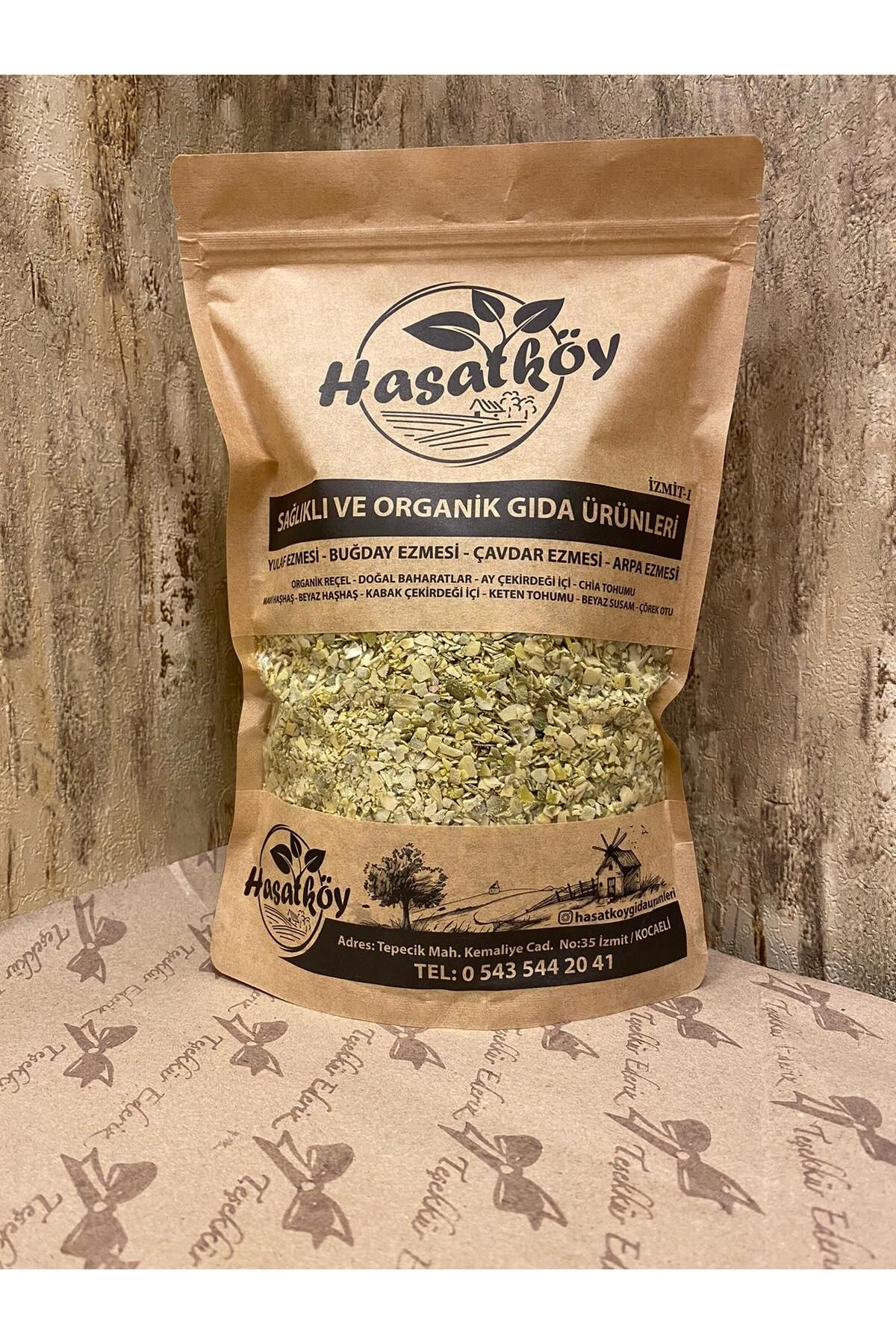 Çiğ Kabak Çekirdeği Içi Kırıklı 1000 gr
