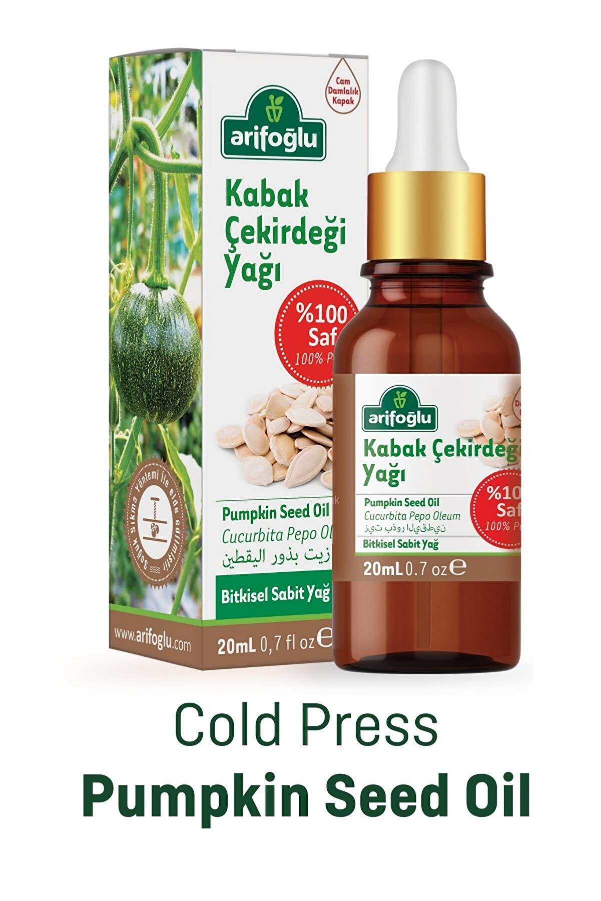Kabak Çekirdeği Yağı 20ml %100 Saf Pumpkin Seed Oil Soğuk Sıkım