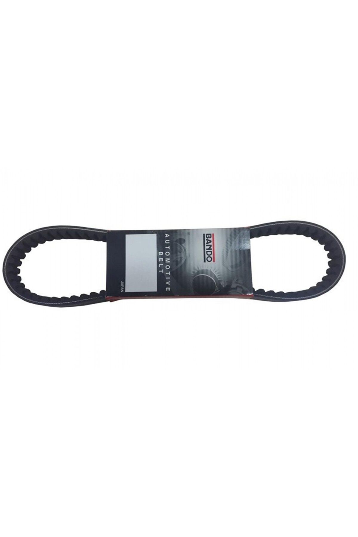 Kayış 743-20-30 Honda Fızy 125 Kanuni Mati 125 Mondıal Mt125 Zn125 Rt Kv Rr-25 Upm Znu Rt-a Nt