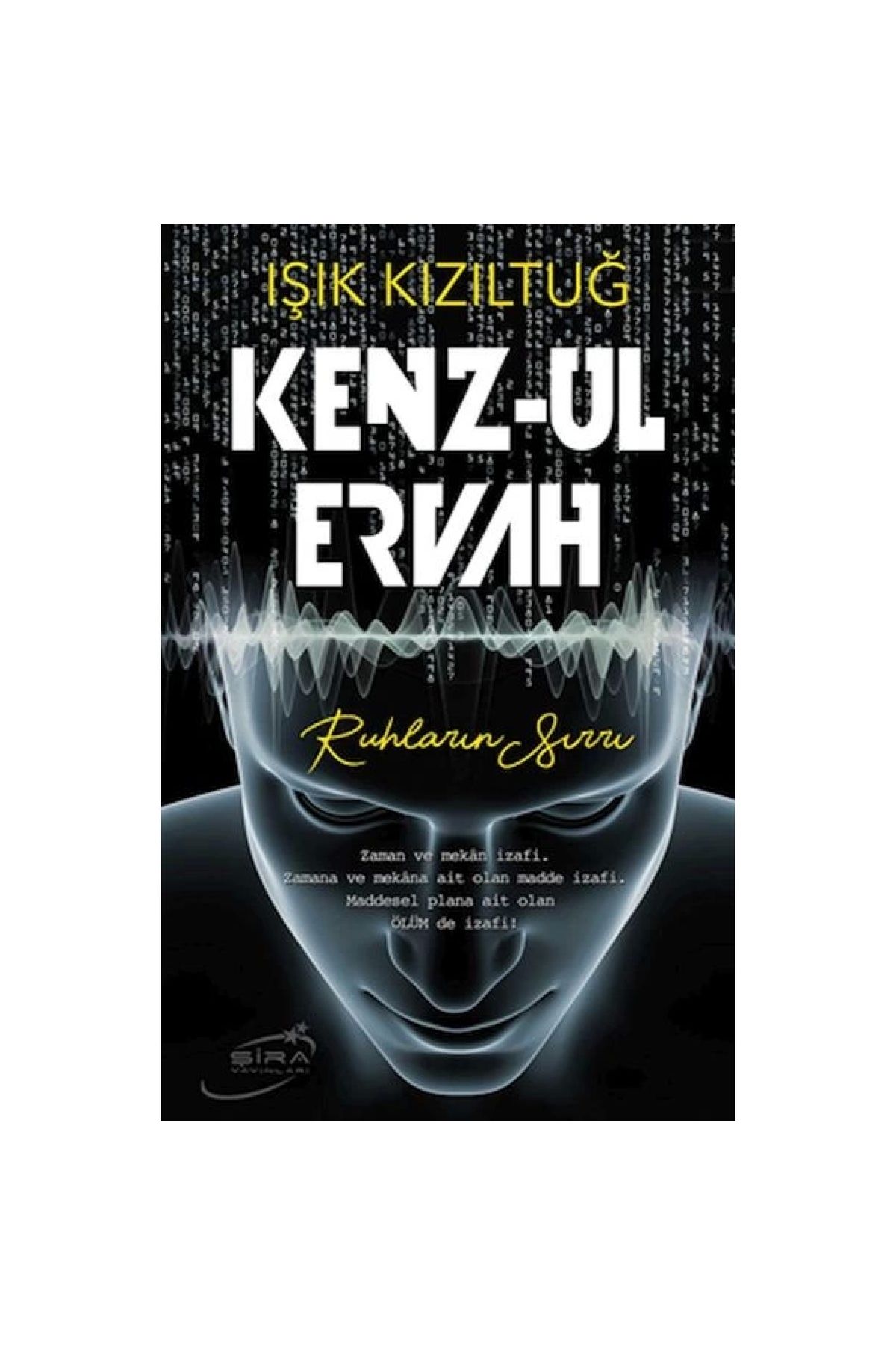 Kenzul Ervah