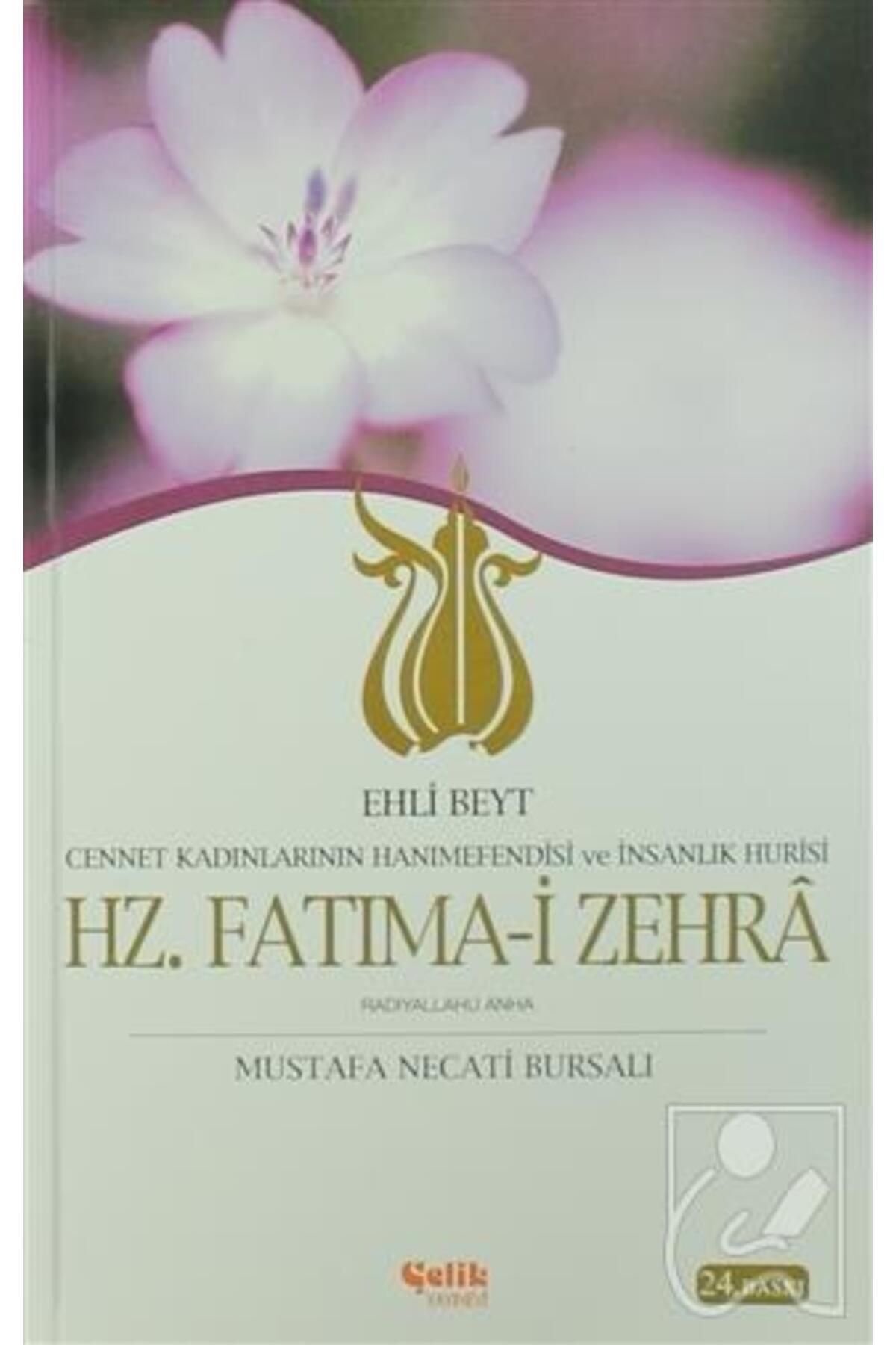 Ehli Beyt Cennet Kadınlarının Hanımefendisi Ve Insanlık Hurisi Hz. Fatıma-i Zehra