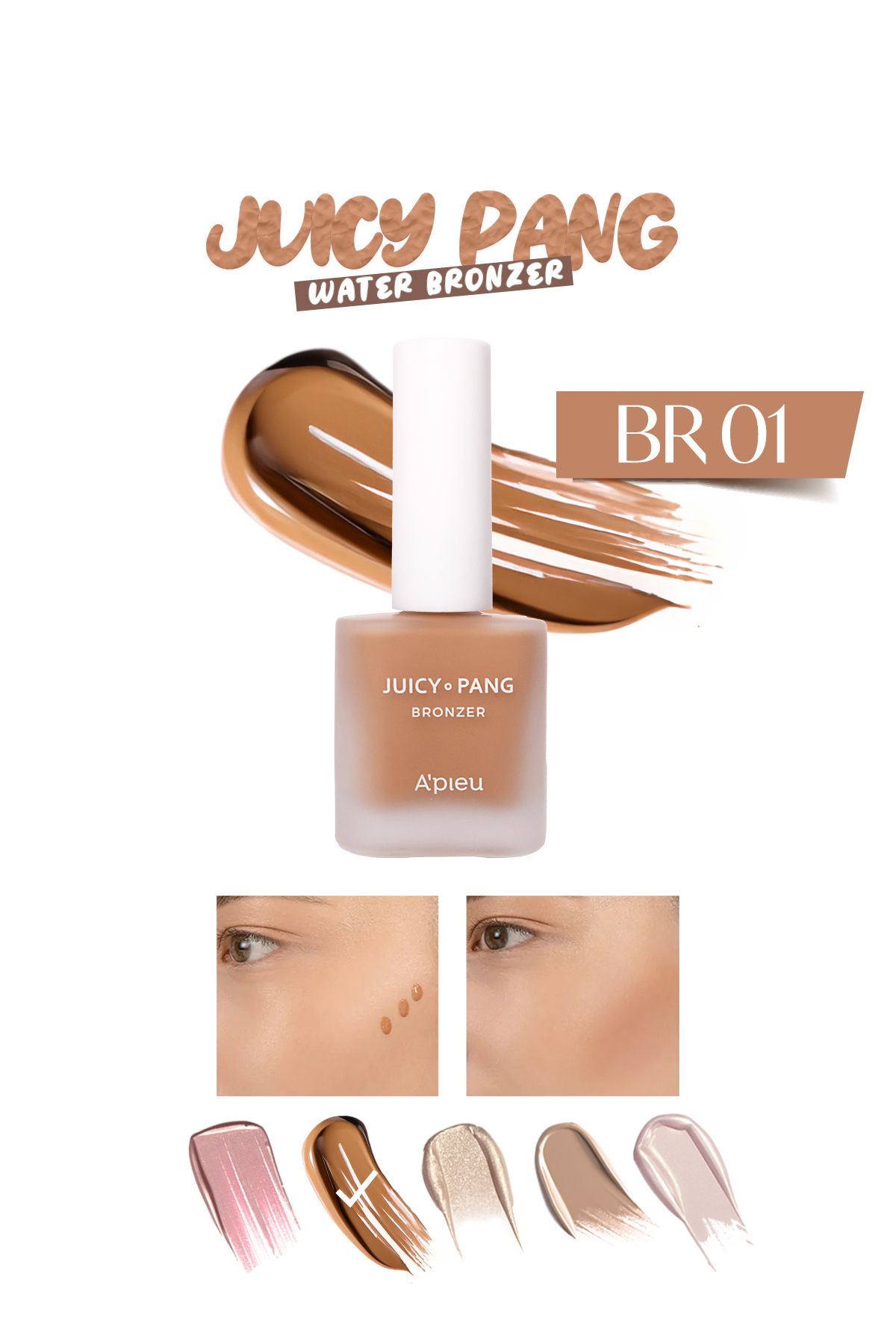 Kolay Uygulanılabilen, Kalıcı, Doğal Görünüm Sunan Likit Bronzer Juicy-pang Water Bronzer (BR01)