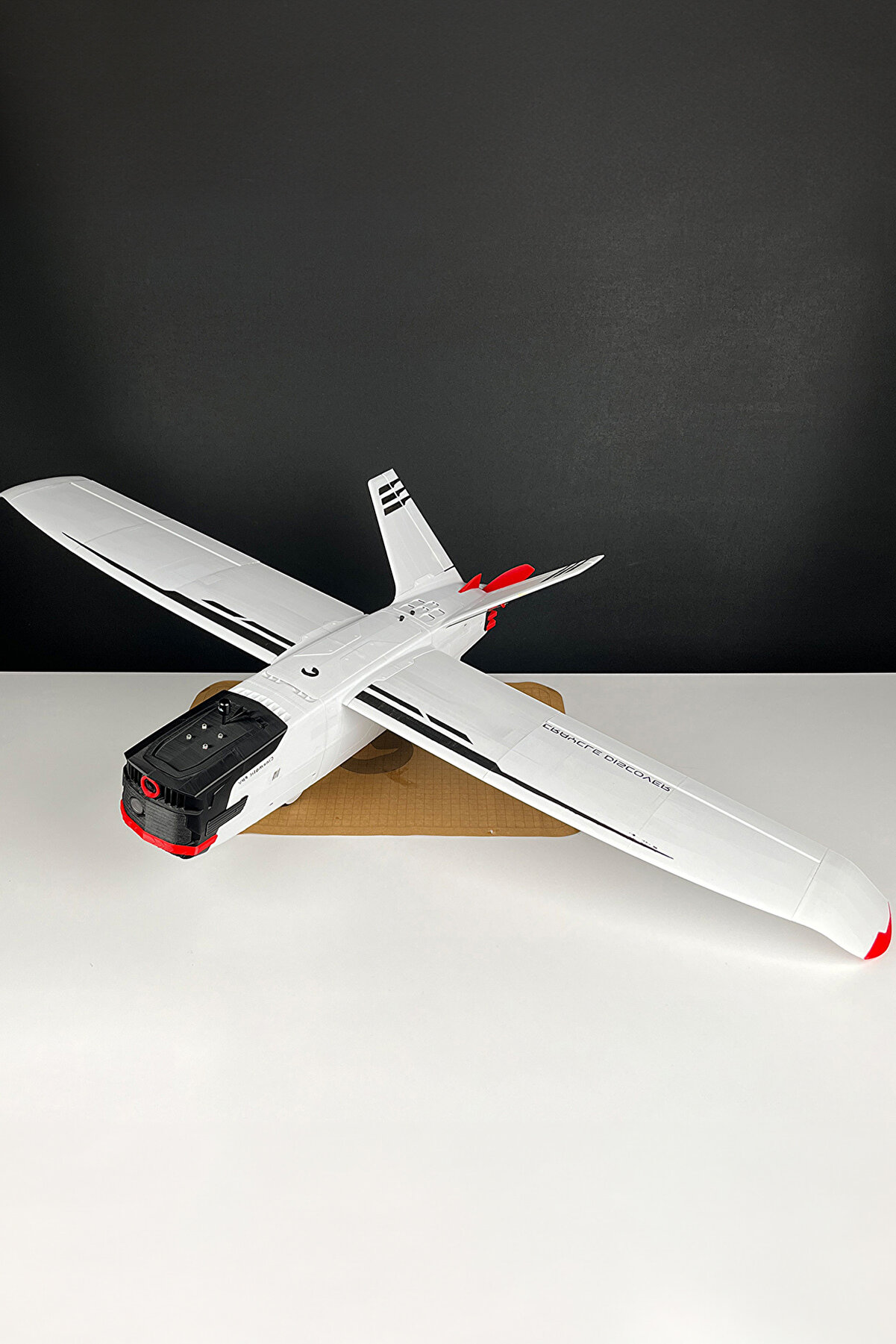 Rc Model Uçak, Discover 1200mm Uzun Menzil Uçağı (KUMANDA VE PİL HARİÇ)