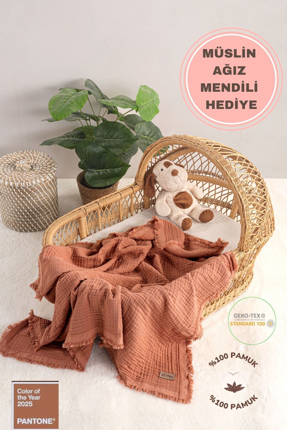 Mocha Mousse Müslin 4 Katlı Müslin Battaniye Bebek Müslin Çocuk Müslin 110x110cm