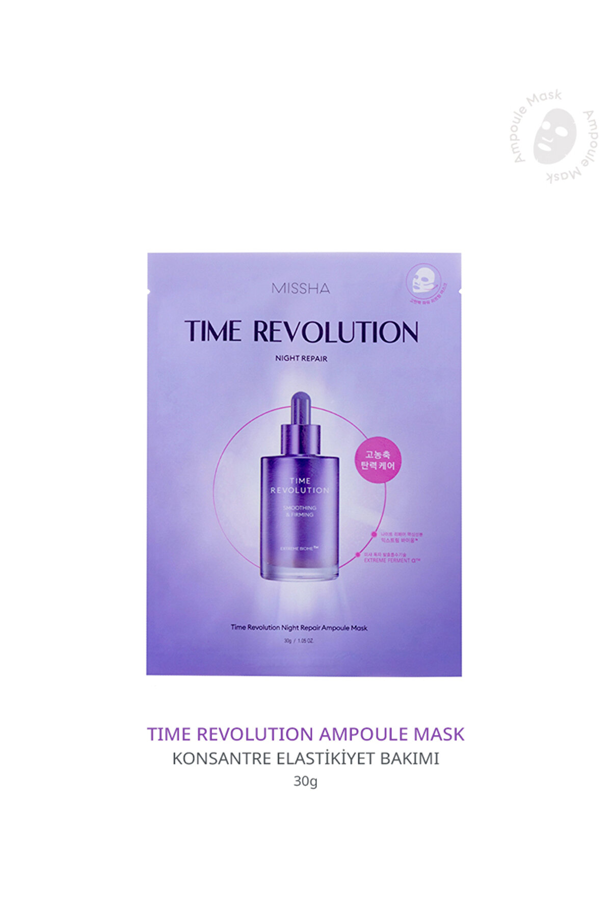 Yaşlanma Karşıtı Fermente Içerikli Yaprak Maske Time Revolution Night Repair Ampoule Mask