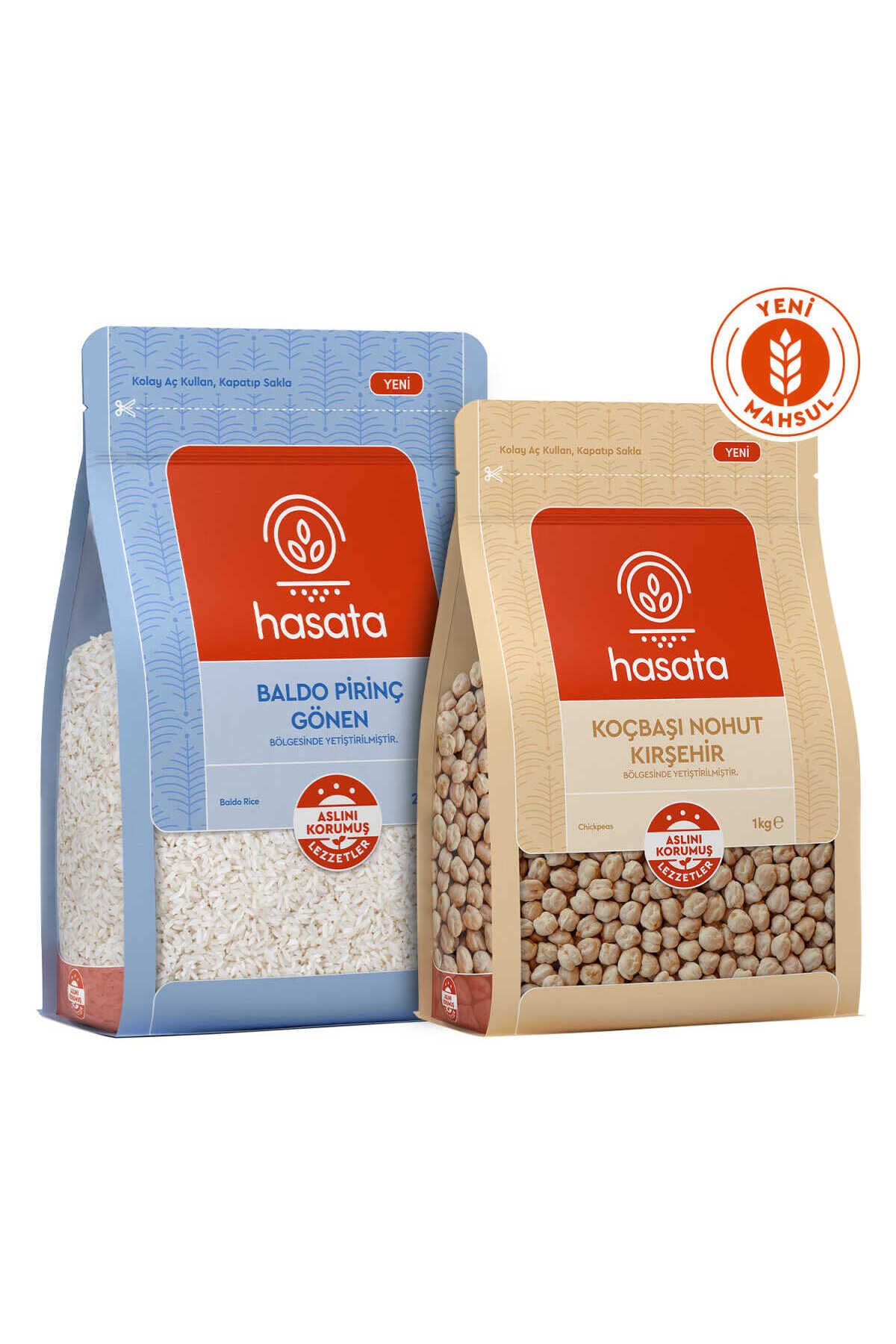 Nohut Pirinç Avantaj Paketi (3 KG)