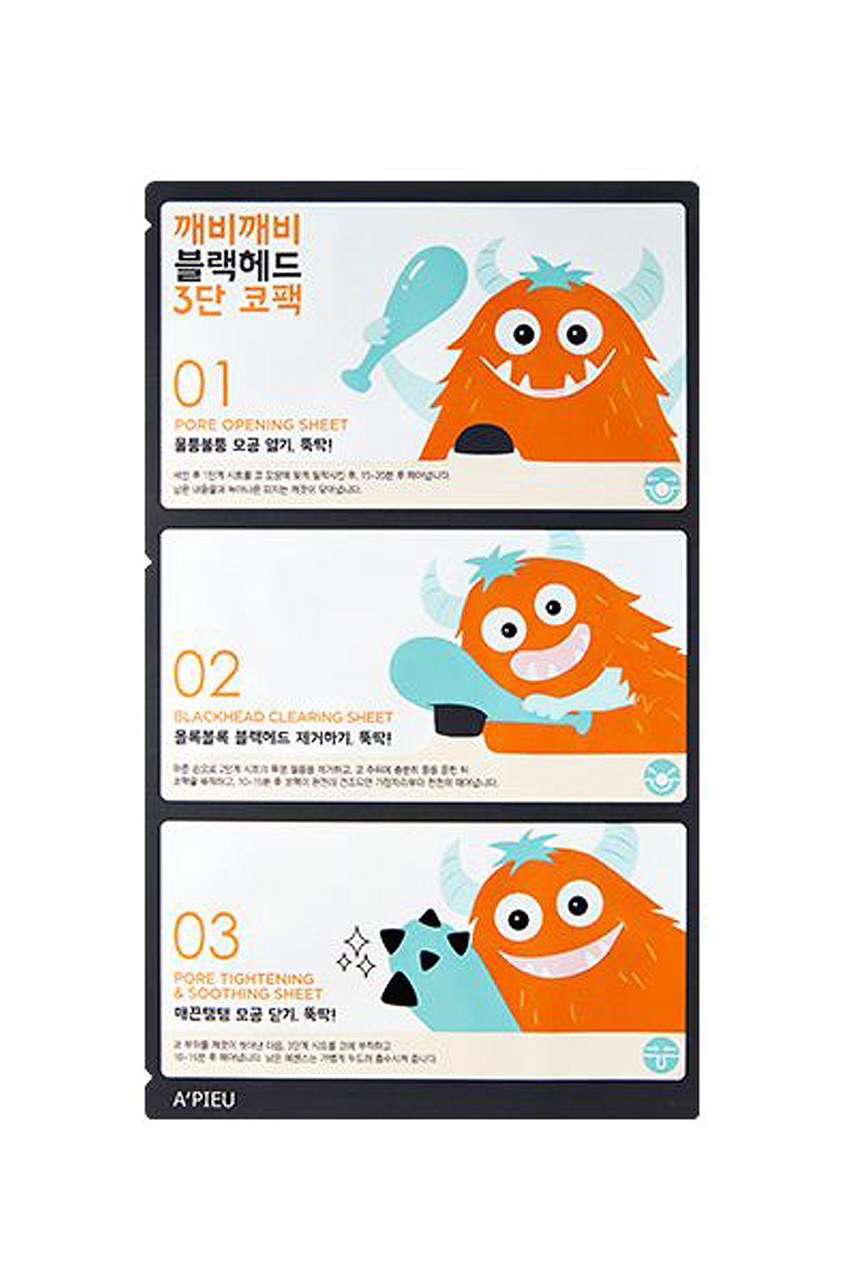 Siyah Noktalar İçin 3 Aşamalı Burun Bandı A'PIEU Goblin Blackhead 3-Step Nose Pack