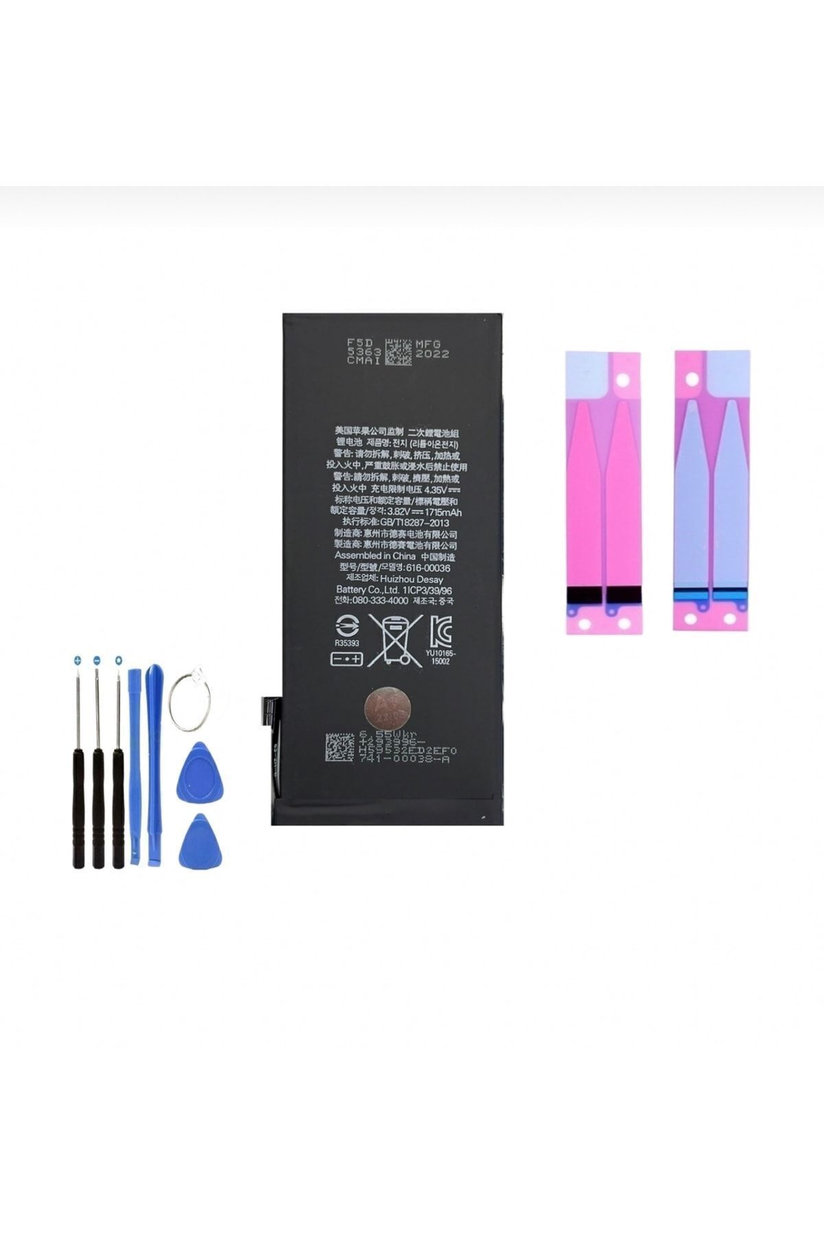 Iphone 6 Uyumlu Batarya Pil ( Tamir Seti Ve Pil Bandı)