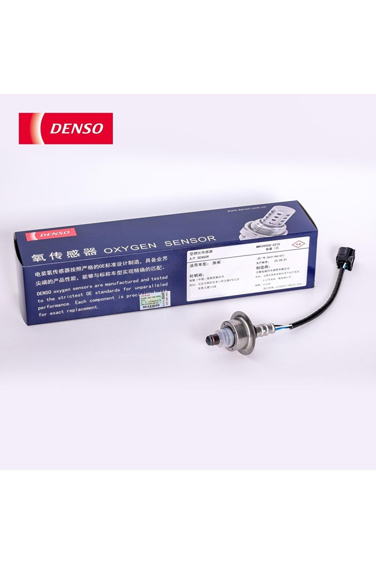 Denso Ön Üst Oksijen Sensörü Honda Civic 2007-2016 Fd6 Fb7