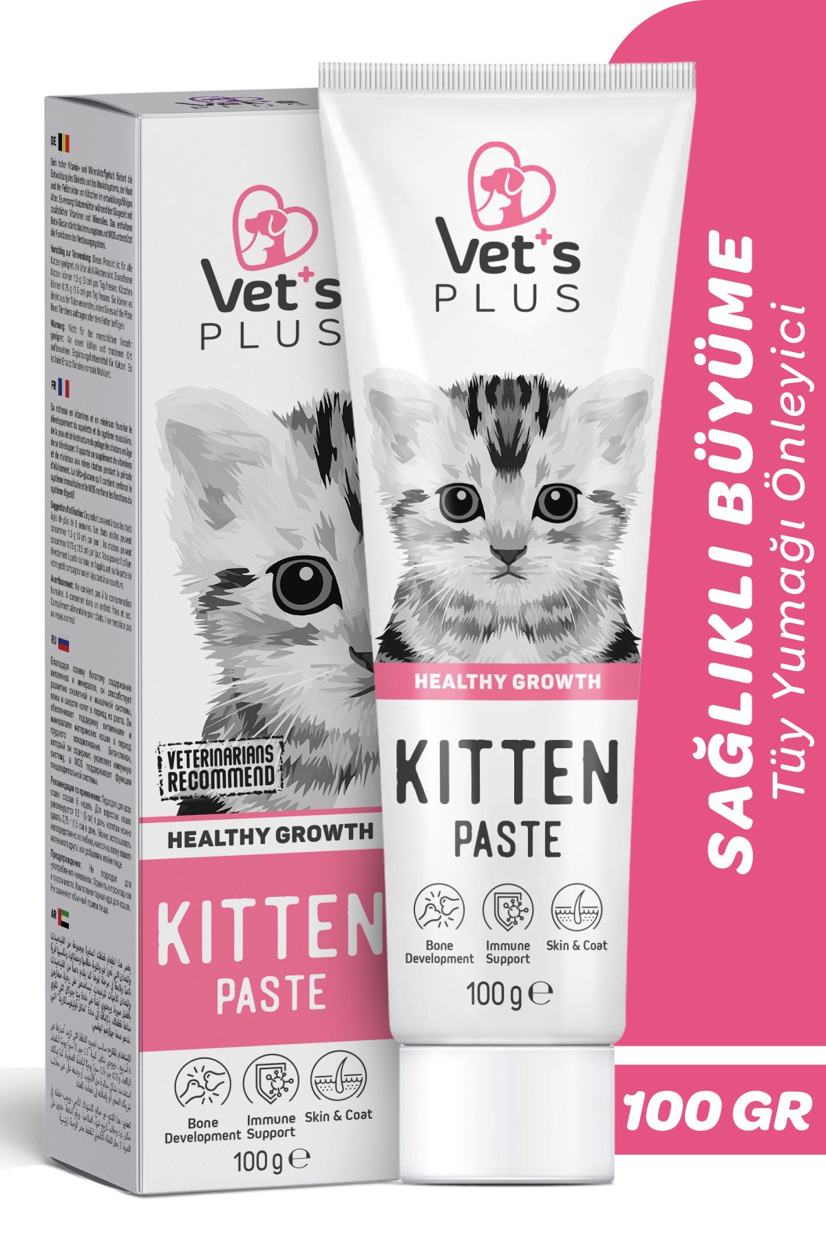 Kitten Folik Asit Ve Taurinli Malt Macun 100gr (YAVRU VE ANNE KEDİLER IÇİN GELİŞİM DESTEKLEYİCİ)