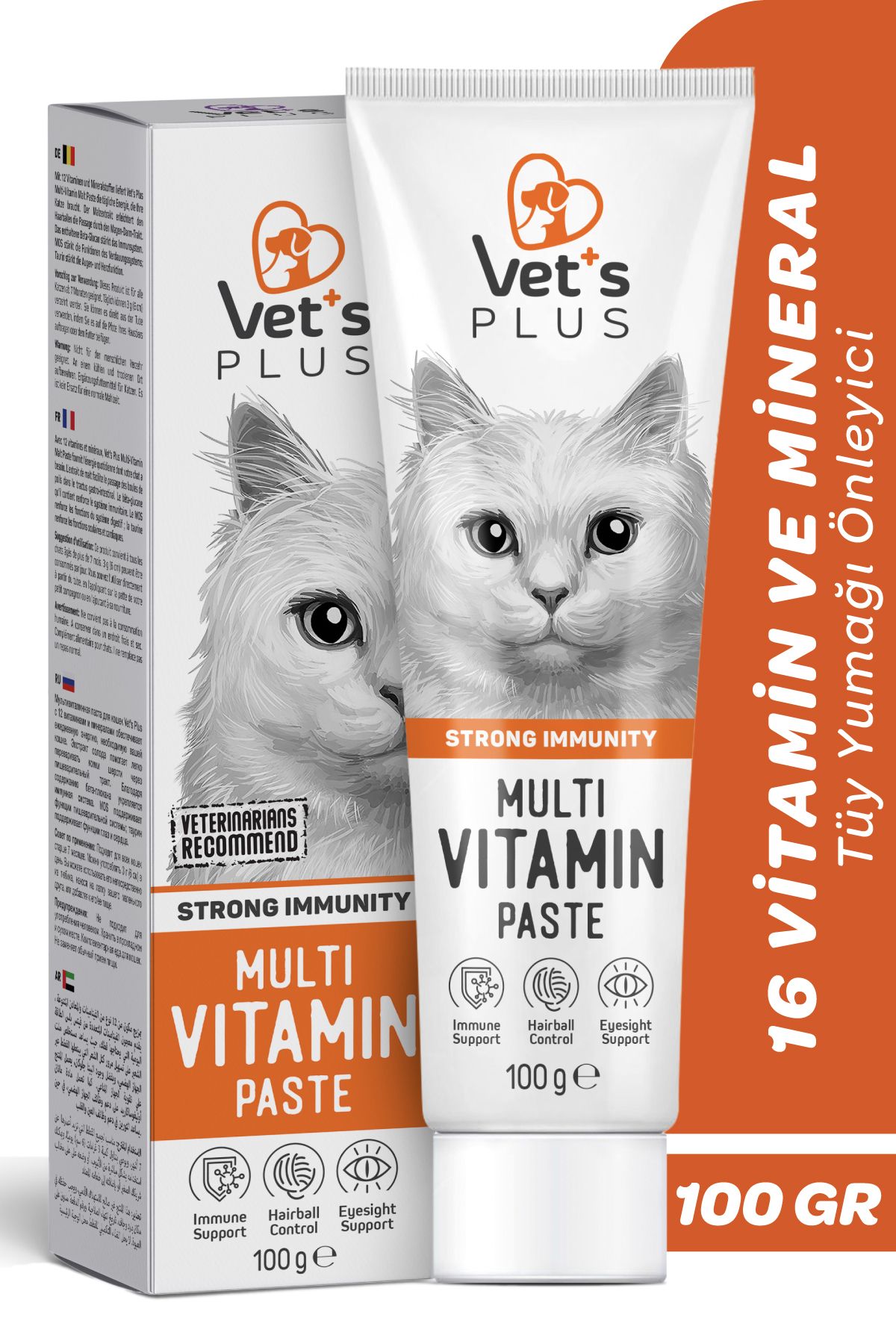 Multivitamin Malt Macun 100gr (BAĞIŞIKLIK SİSTEMİ DESTEKLEYİCİ)