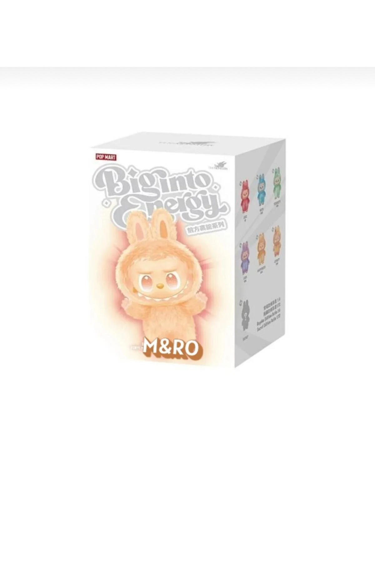 Labubu popmart Have A Seat Exciting Macaron The Monsters, Biginto Energy Labubu karma